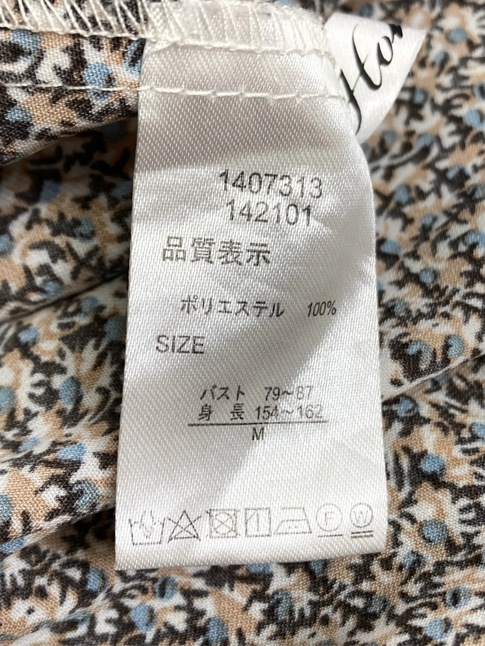 https://r2-worker.digdig.jp/product/db67186a-d8f2-452f-a267-15874e7e5835/6b7bbe8a-0d5a-44e3-94a6-17c95de7449e