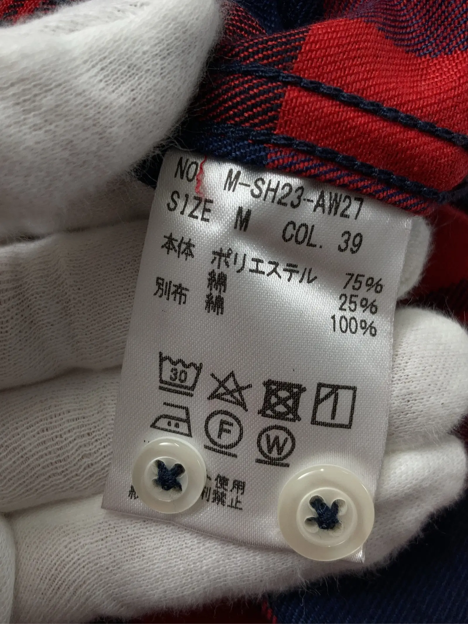 https://r2-worker.digdig.jp/product/db683ac2-d3f7-4968-acbb-1134ac621723/0910fe08-3bf3-43b2-bbc8-0a82963fe3d9