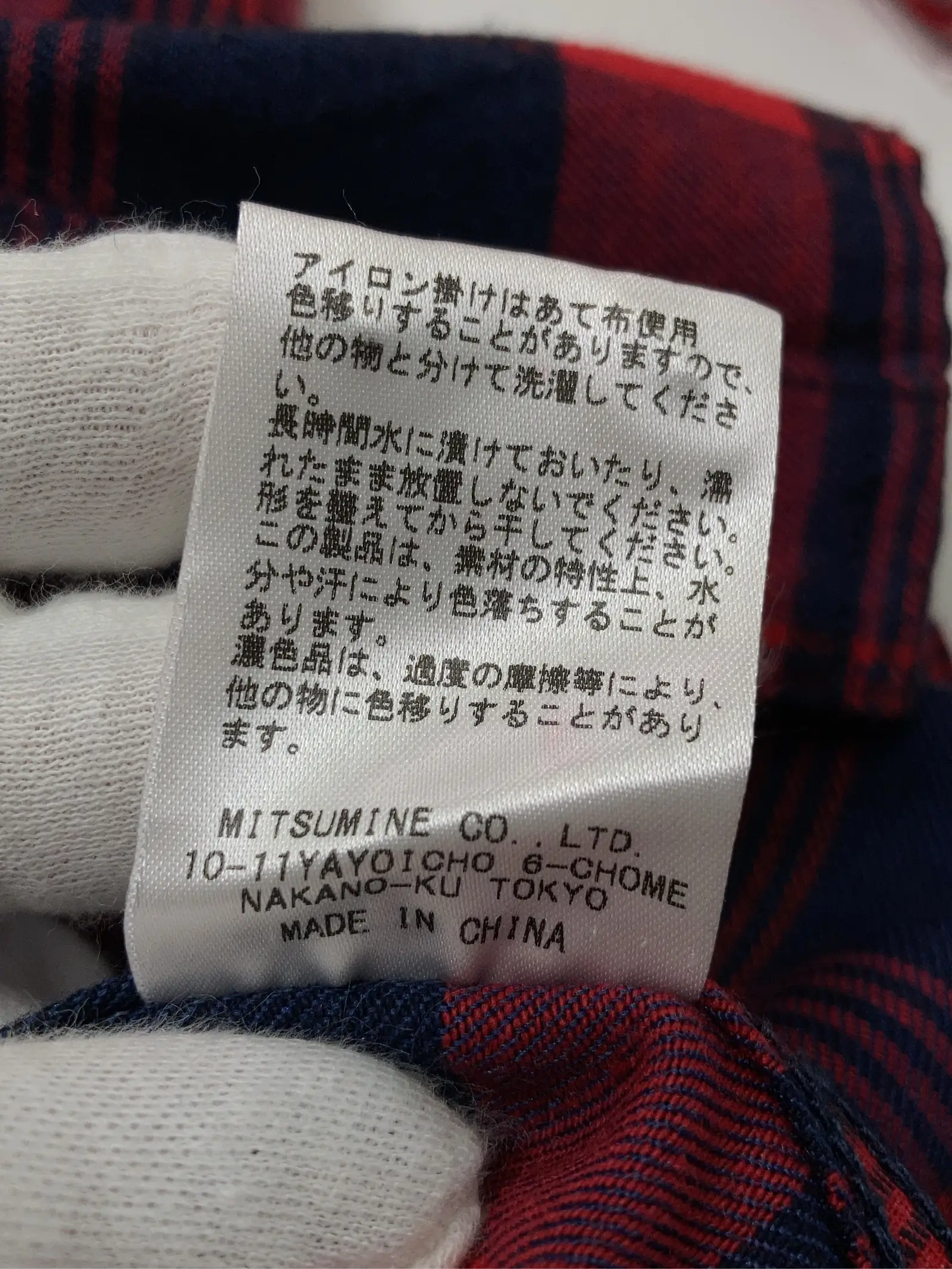 https://r2-worker.digdig.jp/product/db683ac2-d3f7-4968-acbb-1134ac621723/9021bf71-24e6-4ddb-b068-4100411e62a0