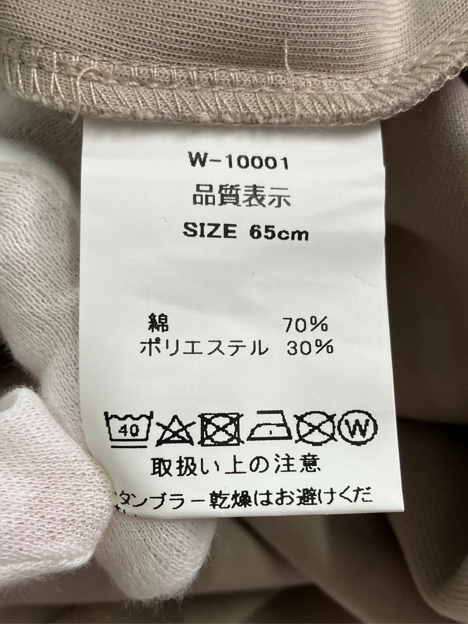 https://r2-worker.digdig.jp/product/db685e81-8ae7-425c-933f-17412f7397eb/83c94a9f-327c-4035-b1ec-2ad879b4e0a0
