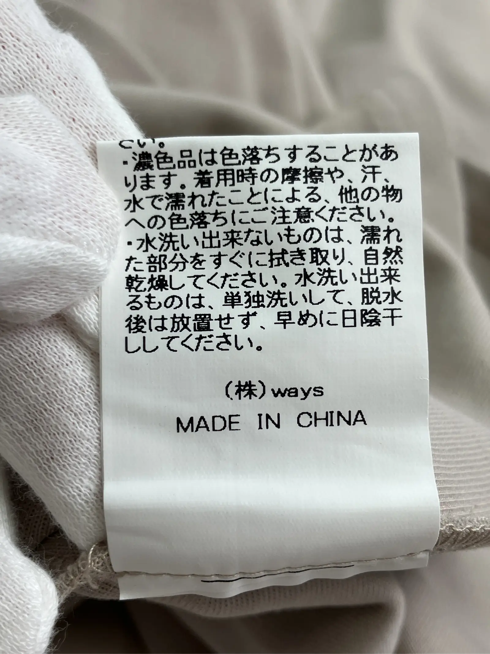 https://r2-worker.digdig.jp/product/db685e81-8ae7-425c-933f-17412f7397eb/a7504c83-9d5e-4053-91ed-89f4a03b8f34
