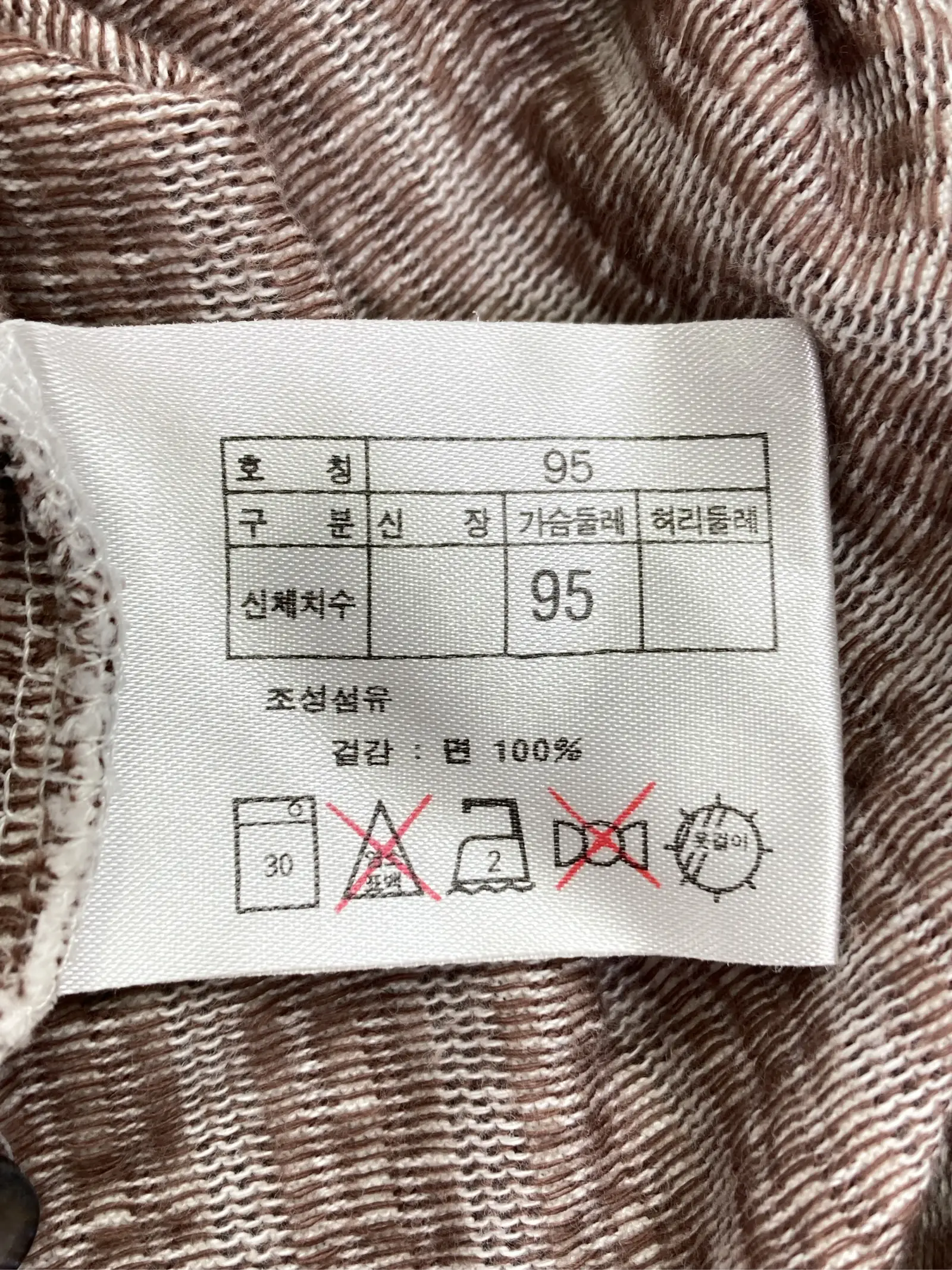 https://r2-worker.digdig.jp/product/db6900da-9b35-46e1-bfa1-befab0c7b83f/5af98486-7383-4d75-ba77-57ec69a97177