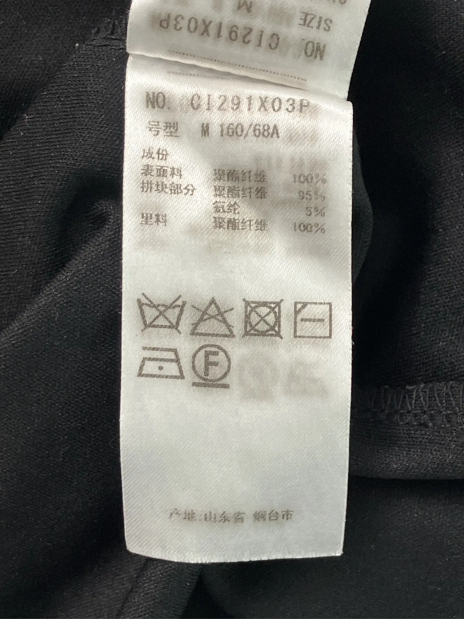 https://r2-worker.digdig.jp/product/db6b04c2-8816-487d-a615-8af6afc3b8d8/aa7ec401-ff86-4e63-8f3c-83896ff1c8e7
