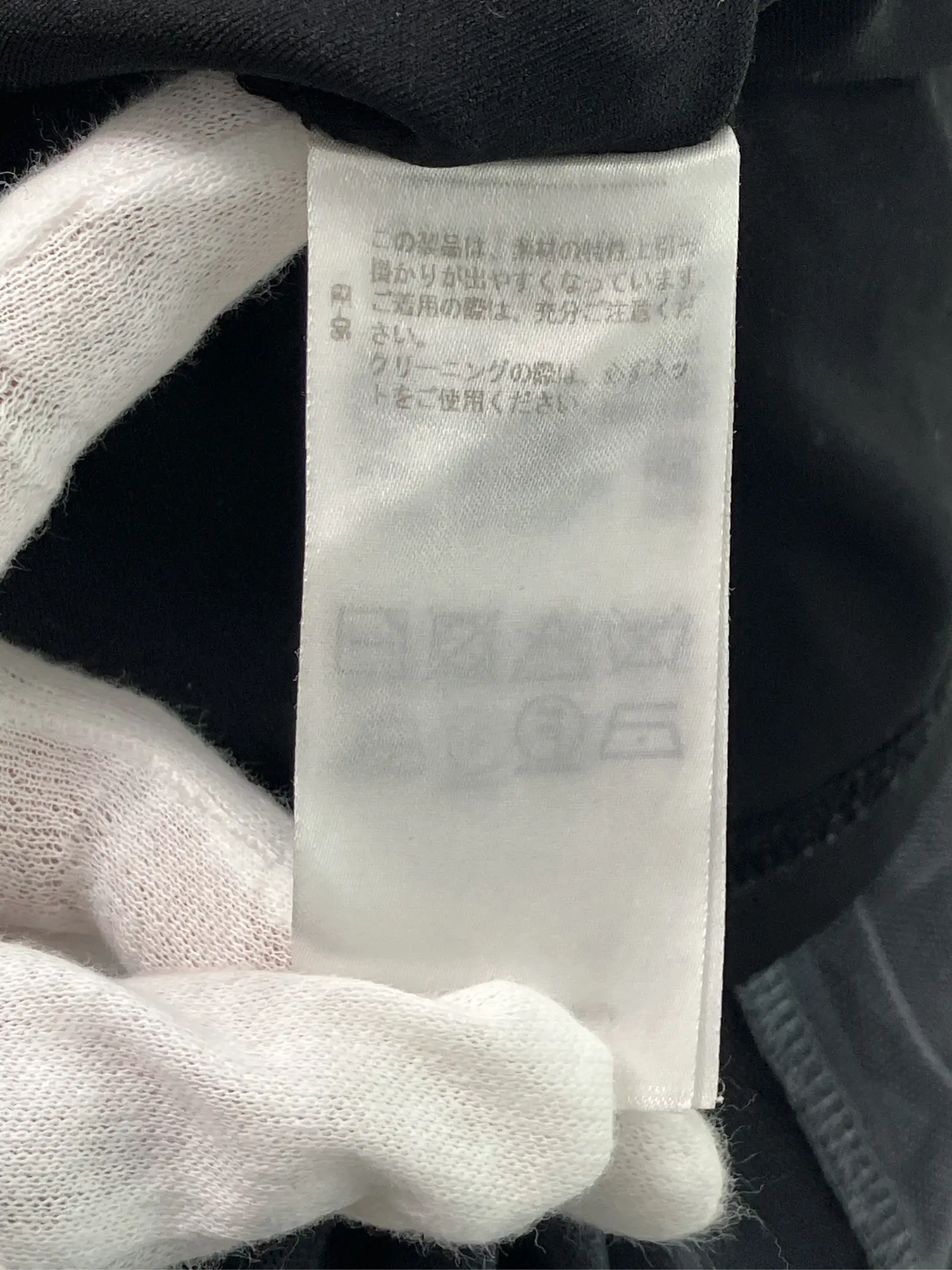 https://r2-worker.digdig.jp/product/db6b04c2-8816-487d-a615-8af6afc3b8d8/d5490d23-08f3-4467-866e-1c2158ccbe55