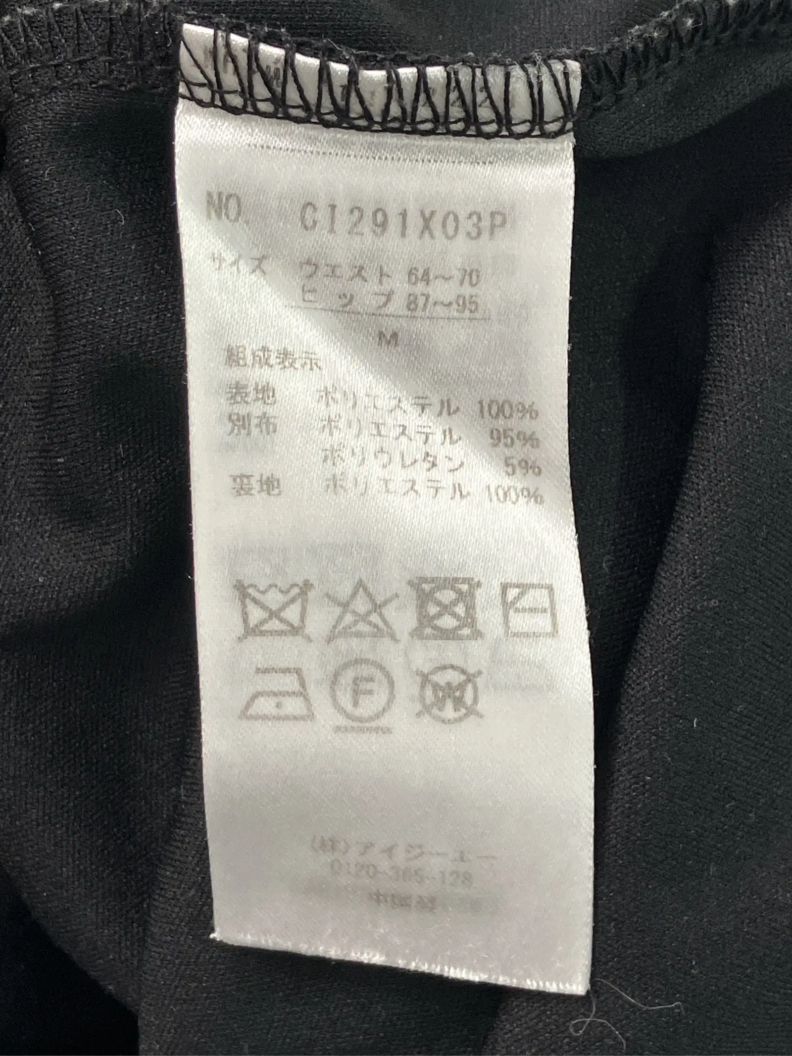 https://r2-worker.digdig.jp/product/db6b04c2-8816-487d-a615-8af6afc3b8d8/e74982b1-7898-4e7f-9aac-3ad4f563efc4