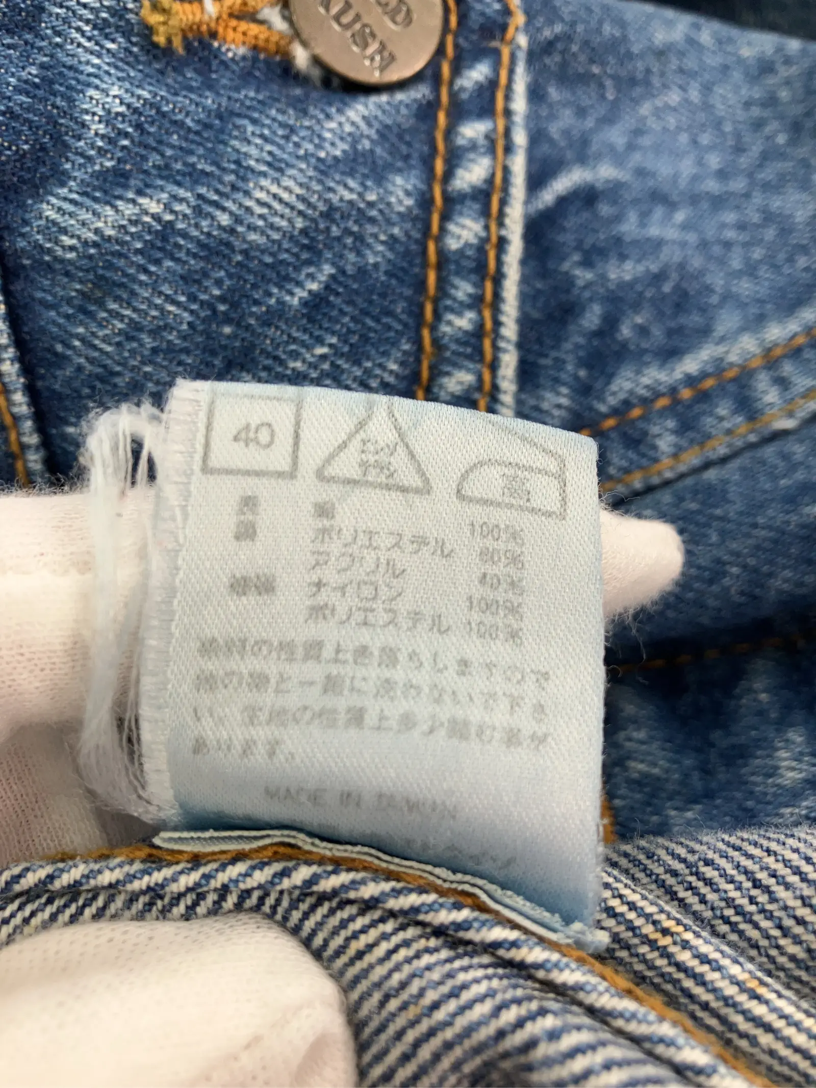 https://r2-worker.digdig.jp/product/db6c3f6d-a41b-4a68-bffd-c87e4e916faa/21d338b3-768c-4248-b863-34258fd13dc3