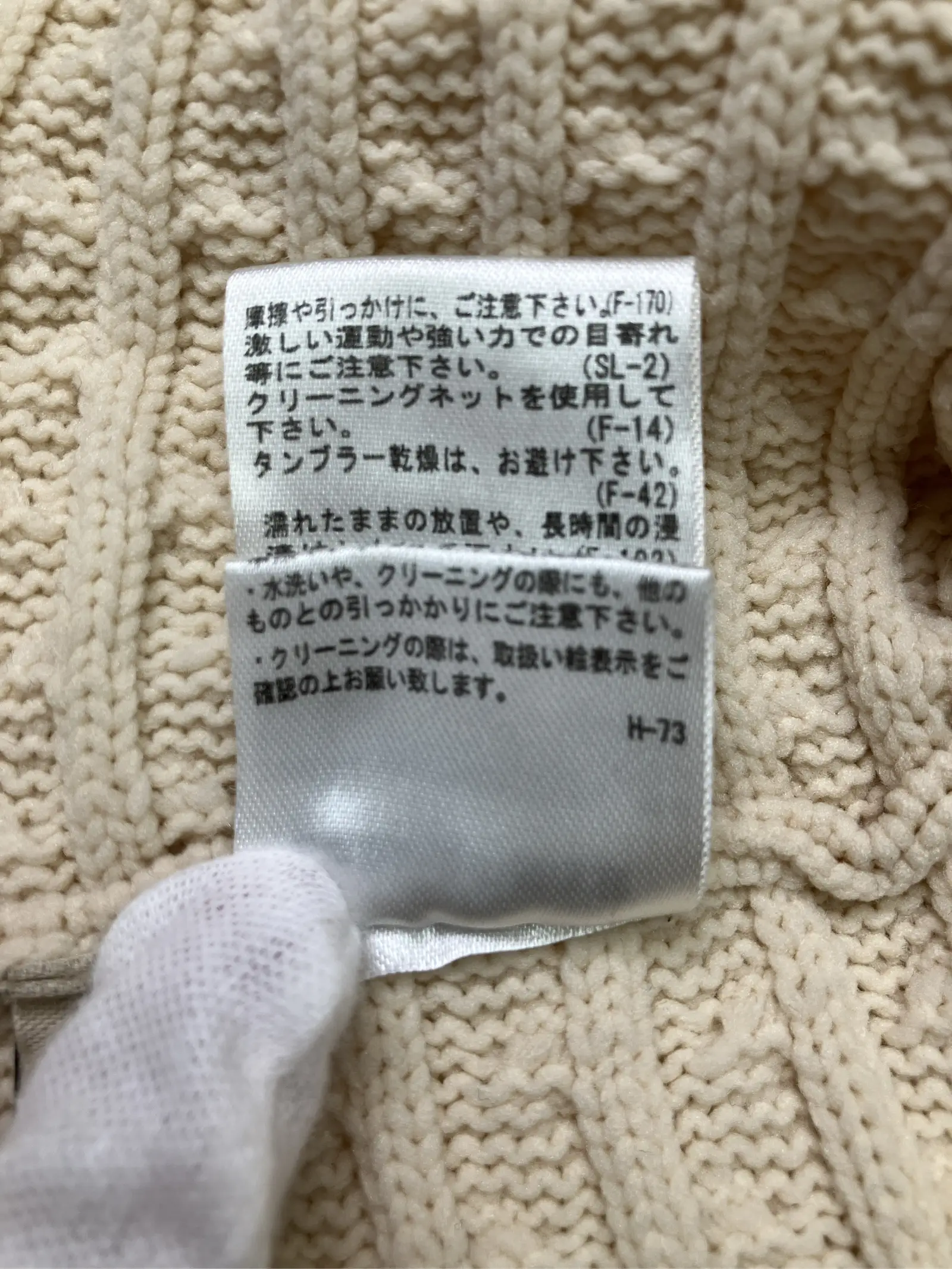 https://r2-worker.digdig.jp/product/db6dc26a-7dfa-471e-8657-581ff2eb5585/127ff16d-b7de-425a-a642-1b307ef78603