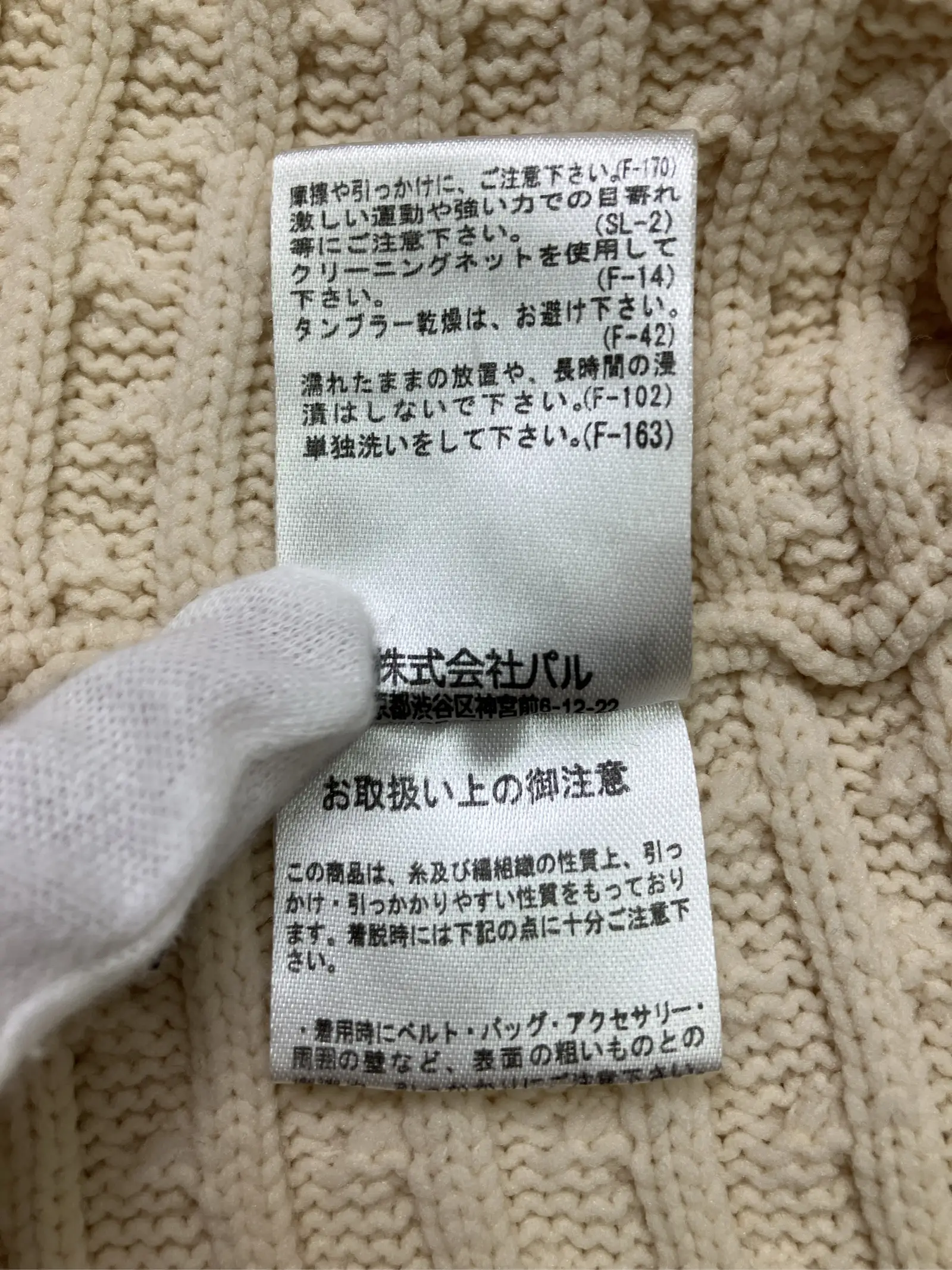 https://r2-worker.digdig.jp/product/db6dc26a-7dfa-471e-8657-581ff2eb5585/292612b1-aca9-449e-a95a-c579eef989b2