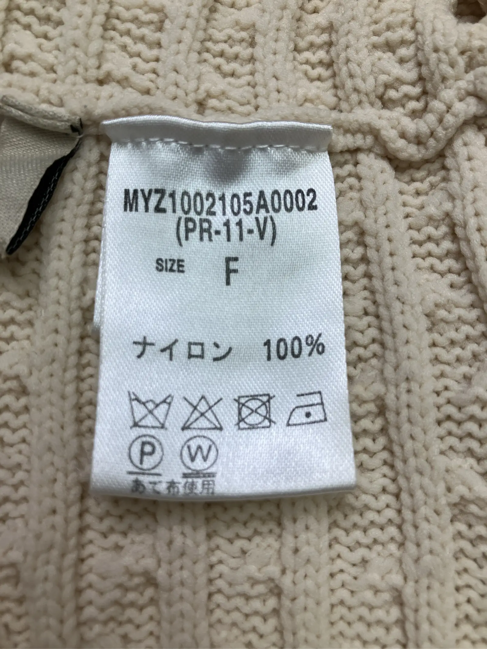 https://r2-worker.digdig.jp/product/db6dc26a-7dfa-471e-8657-581ff2eb5585/2c87366c-a0fb-4f1a-a158-d29c4f93ed8a