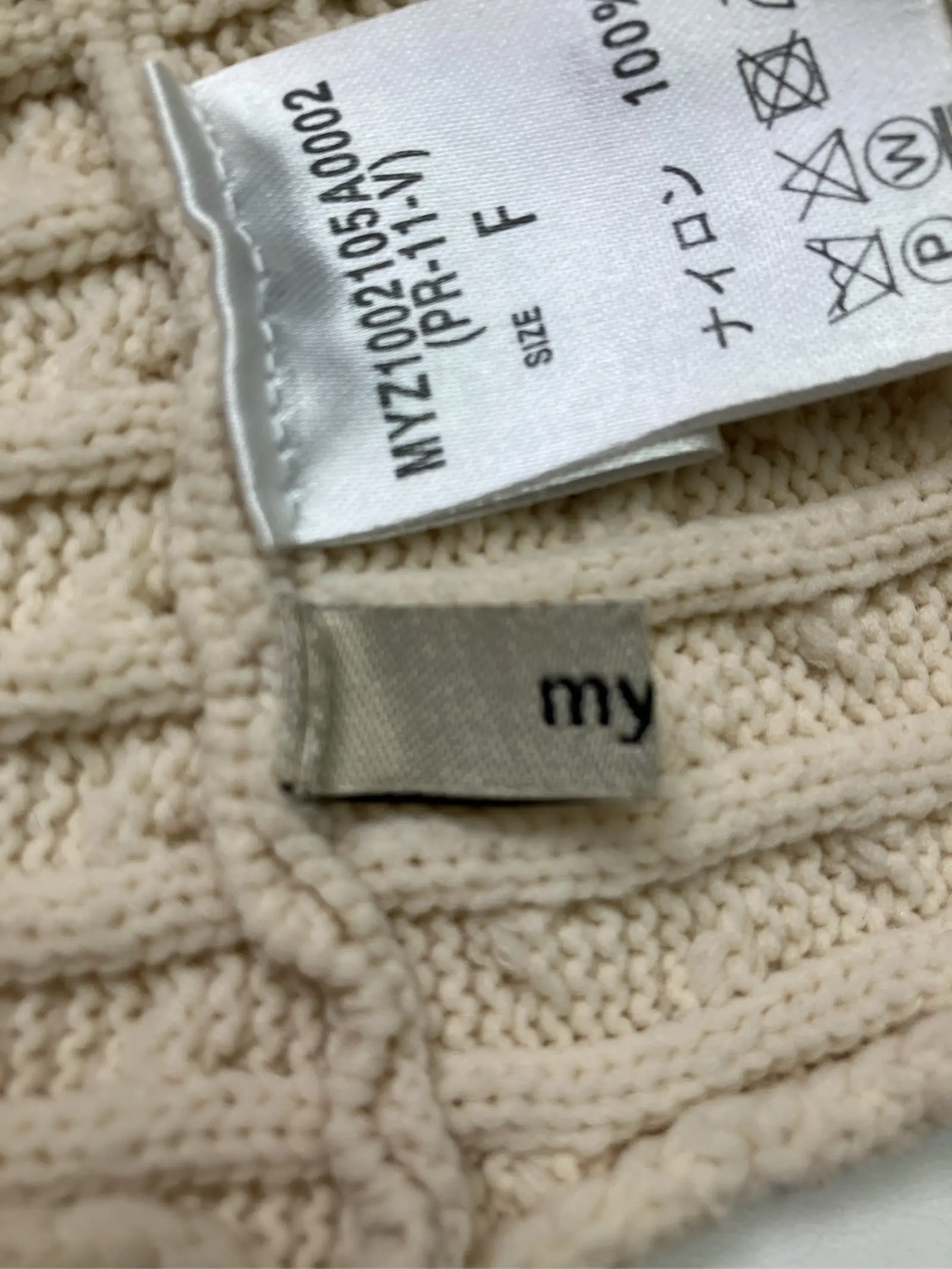 https://r2-worker.digdig.jp/product/db6dc26a-7dfa-471e-8657-581ff2eb5585/a181dfcc-fe94-437b-bcd8-7a847170b6ce