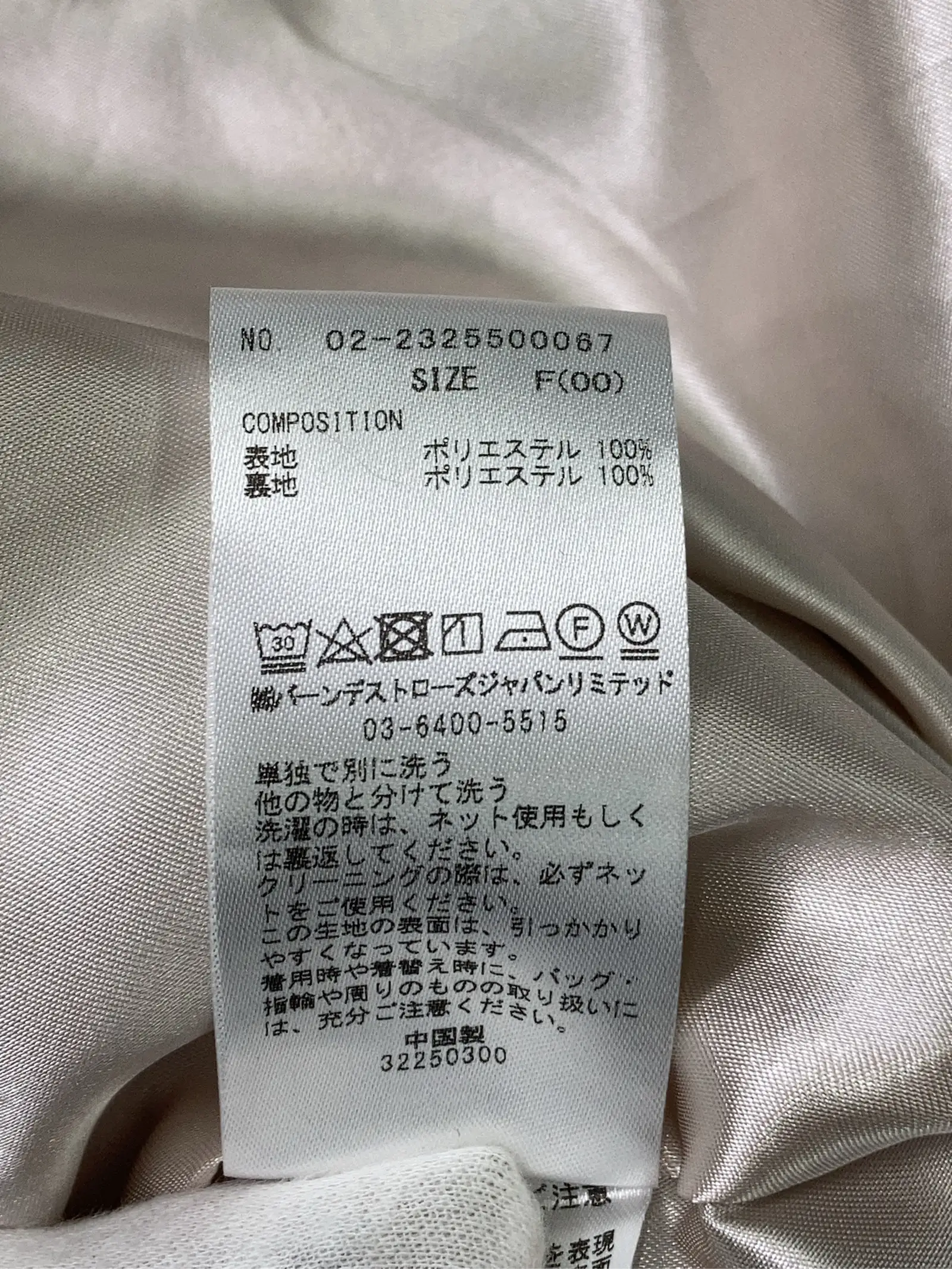 https://r2-worker.digdig.jp/product/db6f210c-f22e-4d09-8596-d6dfcb5ed74c/07017c60-93b3-435a-9d6c-a7a56025012a