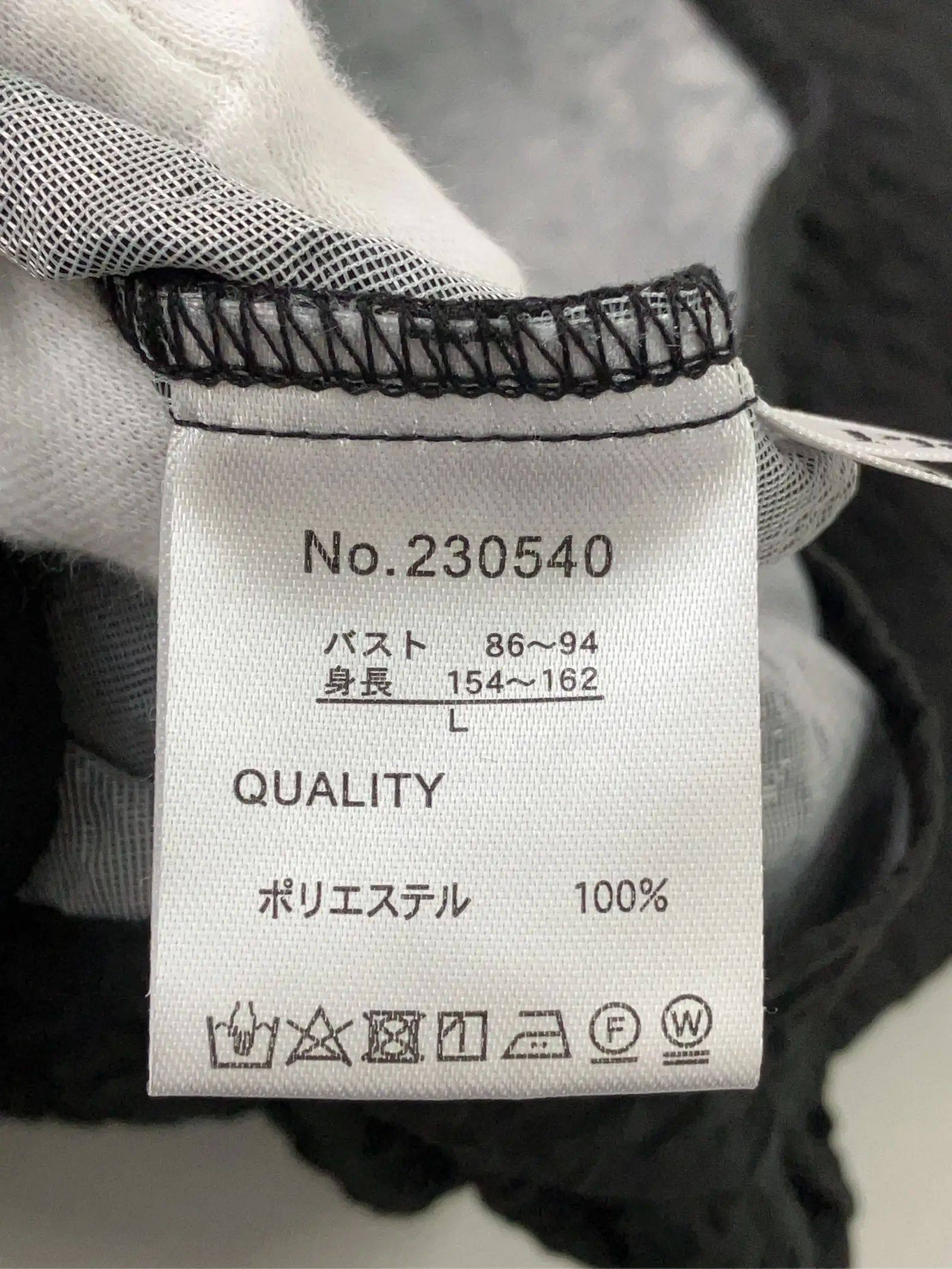 https://r2-worker.digdig.jp/product/db6ff866-f59e-41a3-8614-06495d1da93f/054d8bbb-24e4-42eb-86f3-af20f1f9e764