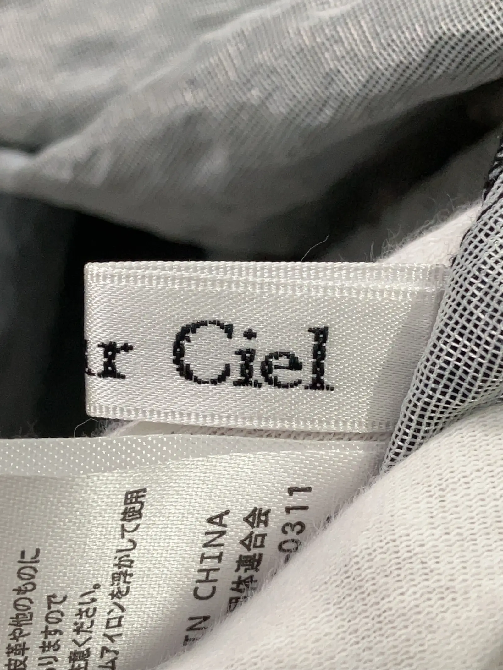 https://r2-worker.digdig.jp/product/db6ff866-f59e-41a3-8614-06495d1da93f/909d6b1d-d3b6-4b07-a44f-8d4f97fc9884
