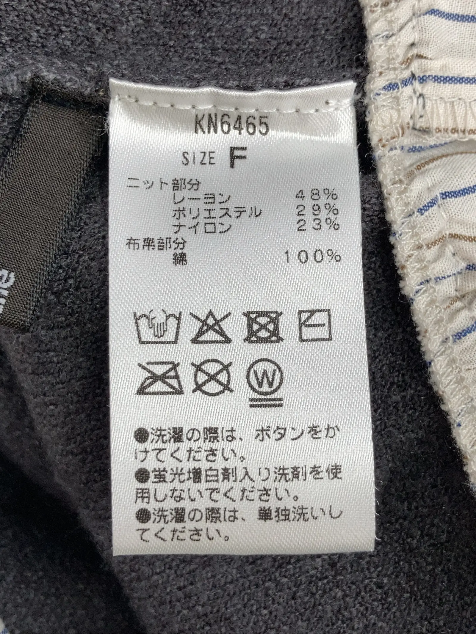 https://r2-worker.digdig.jp/product/db71d55e-cdd5-45d0-95b5-c48597570912/c2892e9a-8799-4d90-b5e6-581fd88f53ca