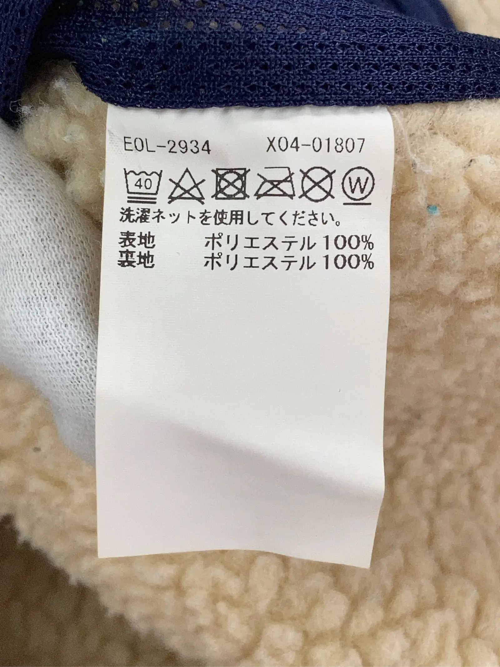 https://r2-worker.digdig.jp/product/db730796-7548-430a-8948-a5b2b29a64c9/93301e0f-402e-403a-9e5e-5e4c3cf3b991