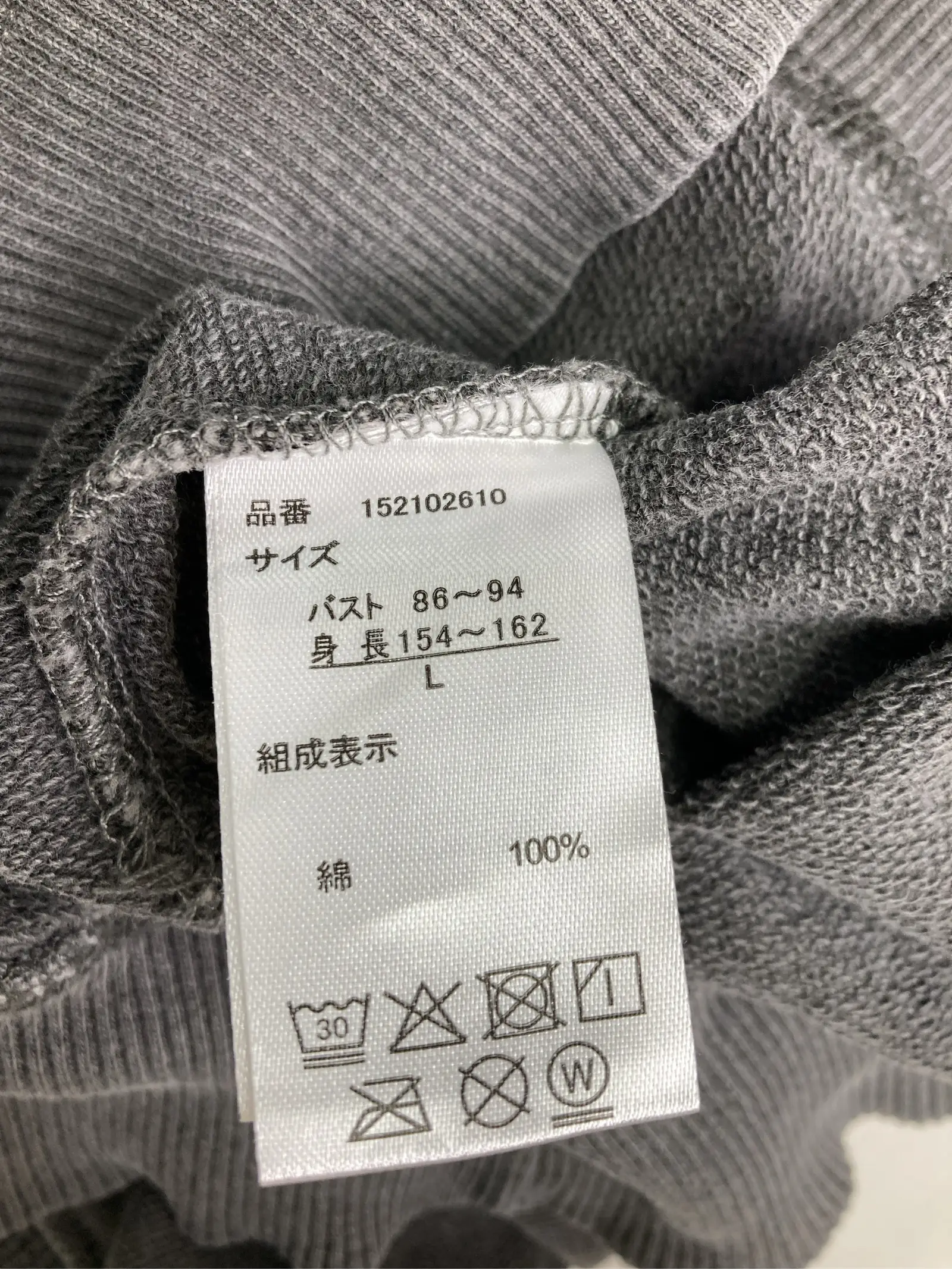 https://r2-worker.digdig.jp/product/db73507d-fd1c-47ce-98d2-c27a19fed78f/655e1fc4-d08c-4610-a8f1-30f4e2801b5a