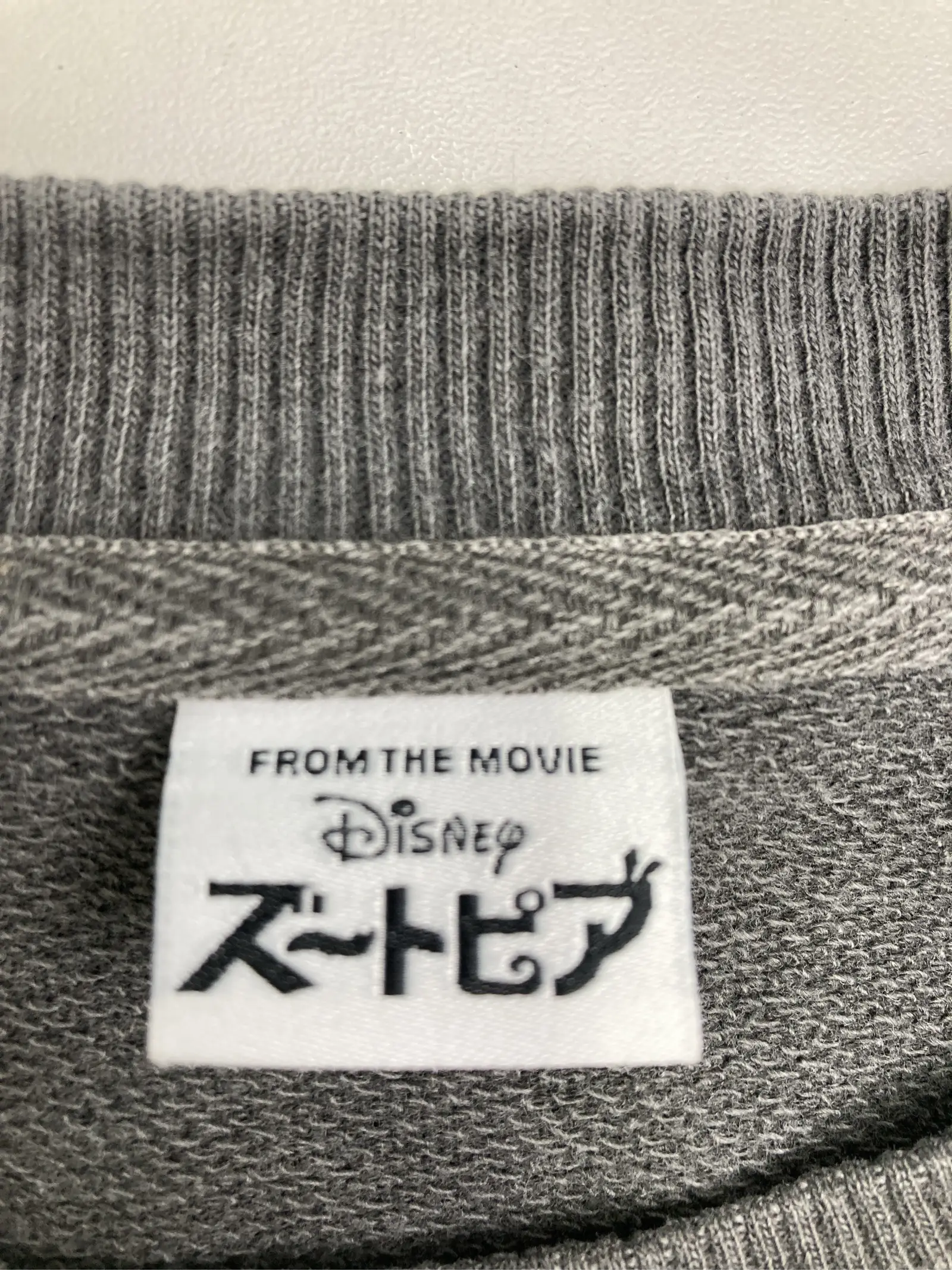 https://r2-worker.digdig.jp/product/db73507d-fd1c-47ce-98d2-c27a19fed78f/c2ba86b9-09be-484f-a43e-370045b7b54d