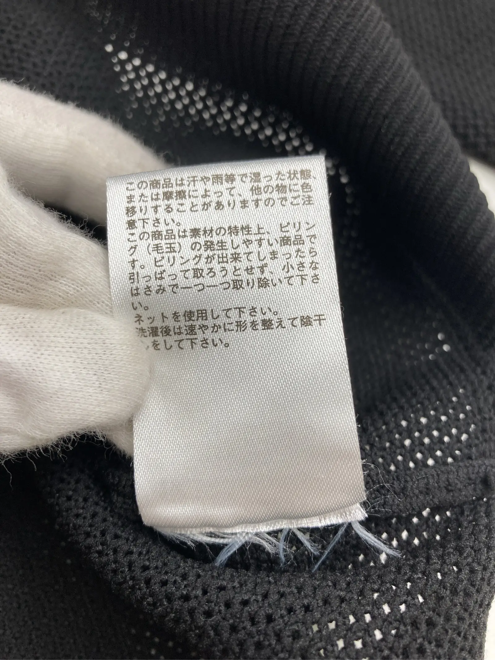 https://r2-worker.digdig.jp/product/db7512b0-5642-4ae8-a89d-2480f0e8de29/64087719-c585-409f-a546-42966317faa2
