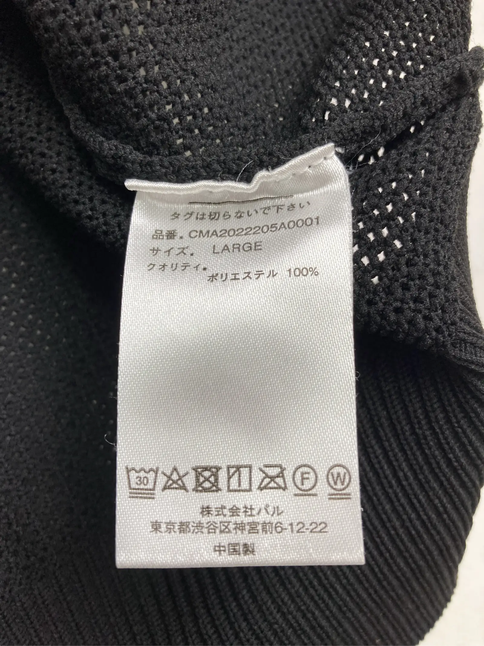 https://r2-worker.digdig.jp/product/db7512b0-5642-4ae8-a89d-2480f0e8de29/99ad8338-d403-4058-93b4-67b635558cd3