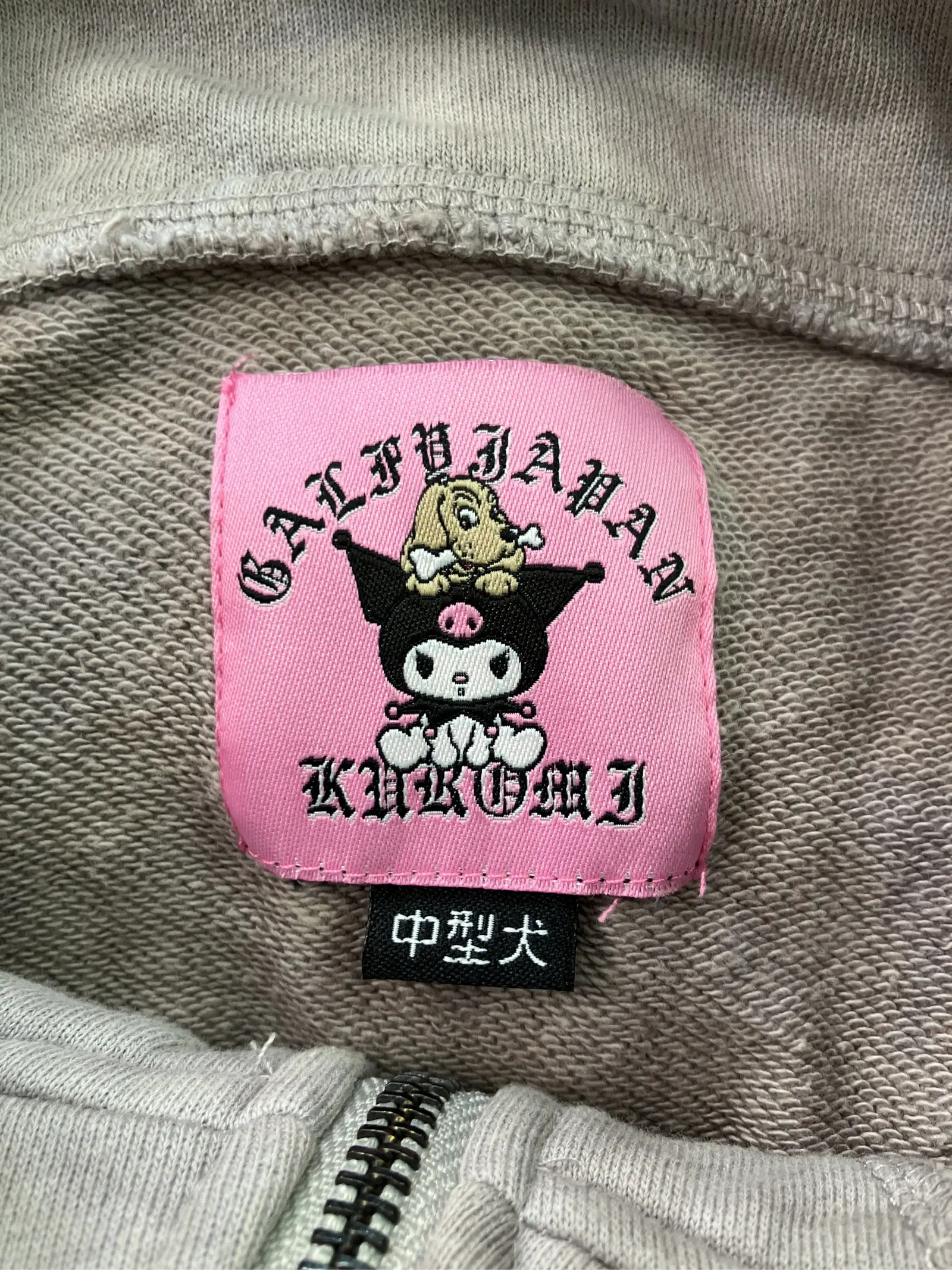 https://r2-worker.digdig.jp/product/db7571b7-c918-46d2-858b-ab5132e8e27f/1938a9dd-03fe-465c-8646-4e055a9fc603