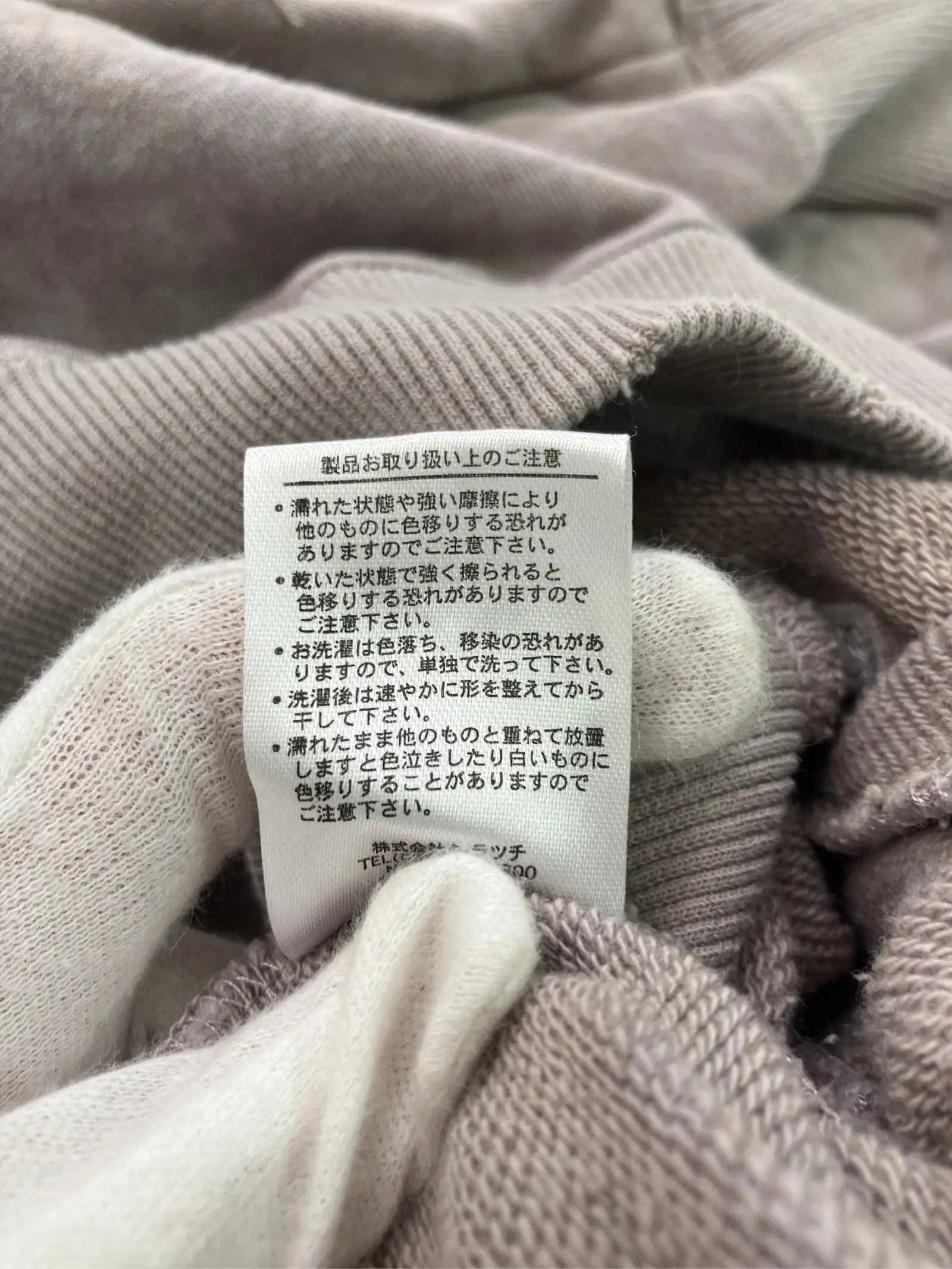 https://r2-worker.digdig.jp/product/db7571b7-c918-46d2-858b-ab5132e8e27f/92a2c295-ac9e-4e4c-92fe-6f28846d7904
