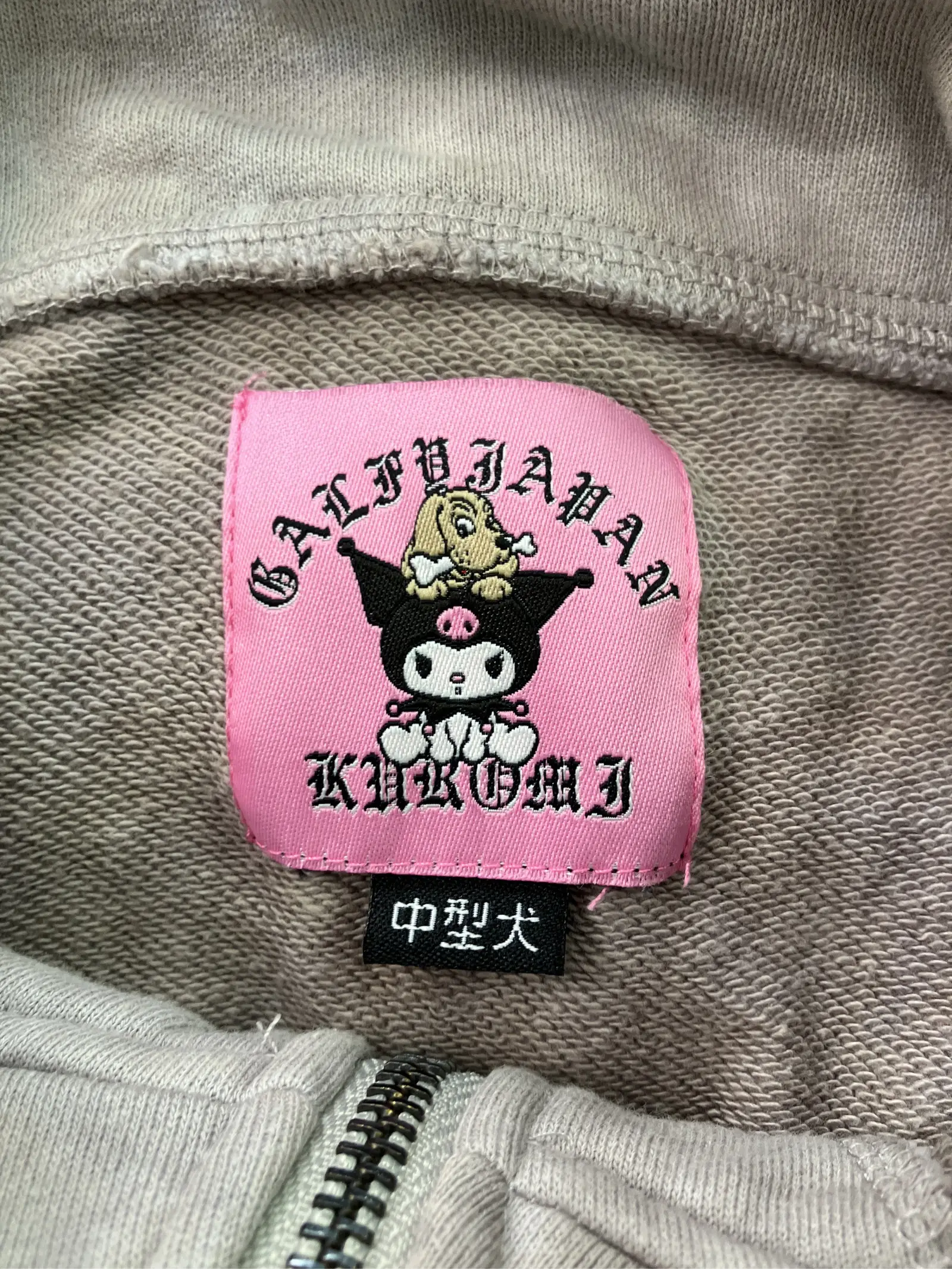 https://r2-worker.digdig.jp/product/db7571b7-c918-46d2-858b-ab5132e8e27f/a7456e22-ea13-48f4-878a-d4223b225d5c