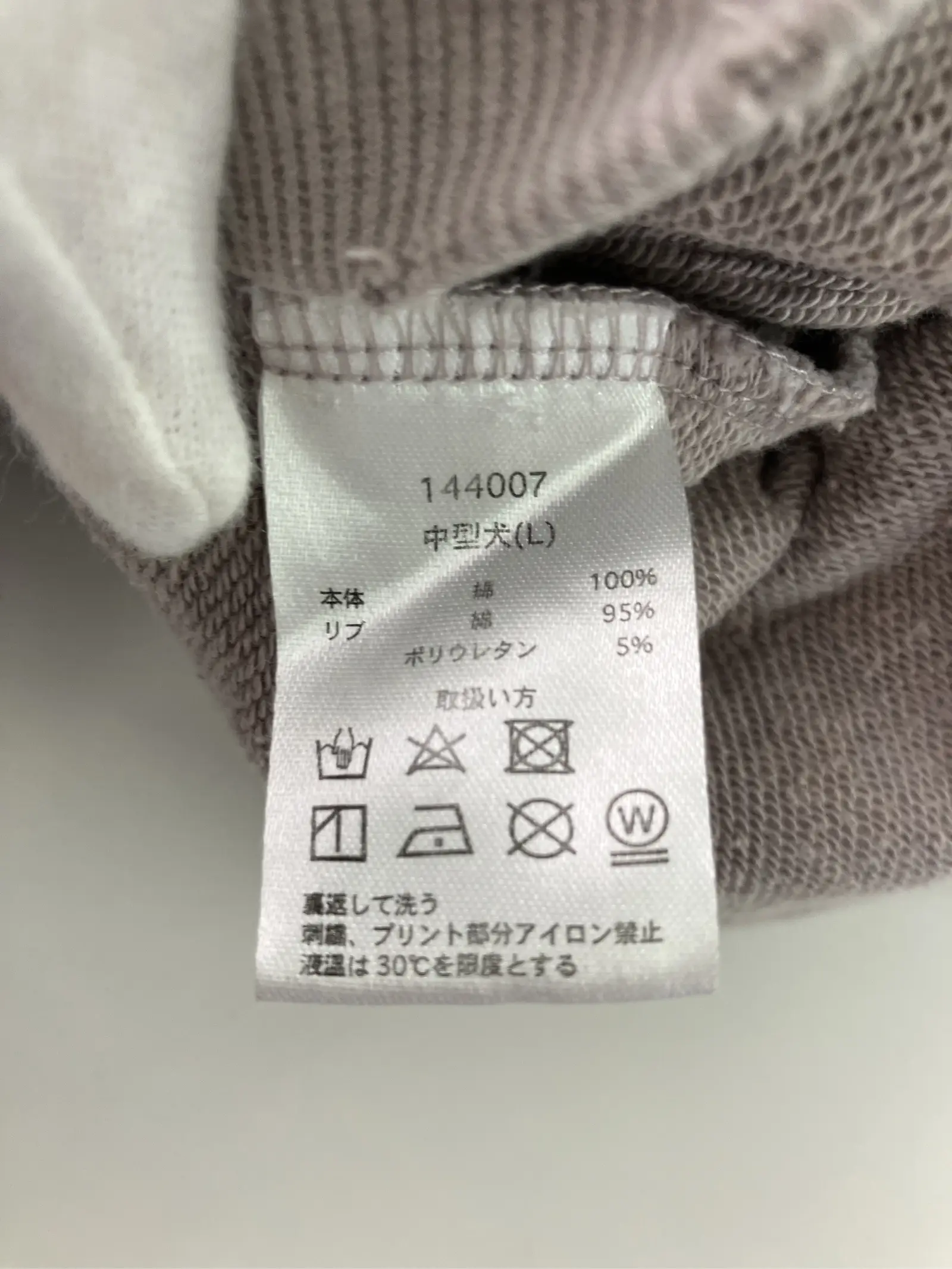 https://r2-worker.digdig.jp/product/db7571b7-c918-46d2-858b-ab5132e8e27f/ee52fcd1-82e4-4c92-ba60-67134675d12d