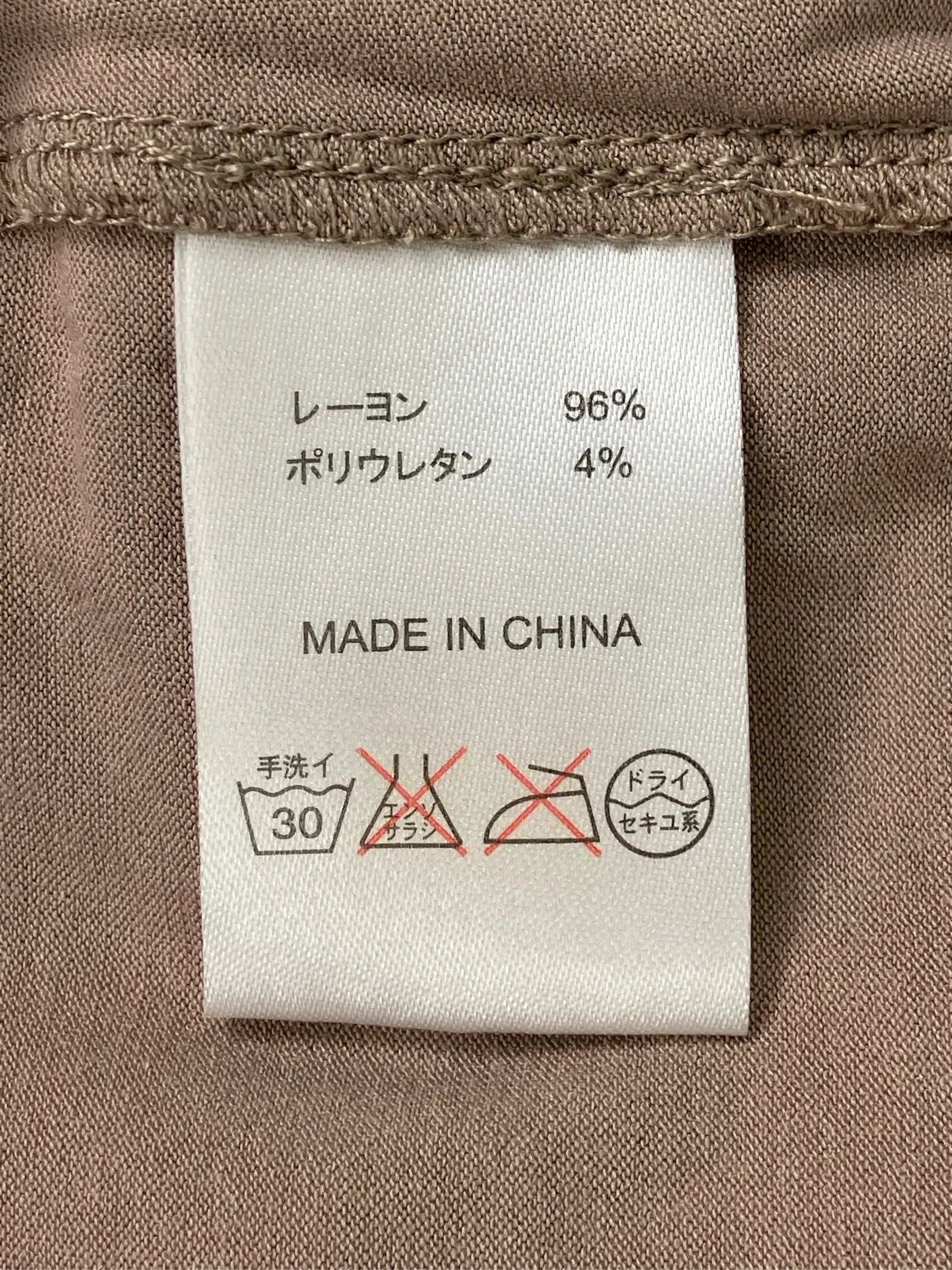 https://r2-worker.digdig.jp/product/db76bed8-3a46-43be-a276-2ebbed58a11b/f3d0808c-9c26-4150-8553-4e61b96ae243