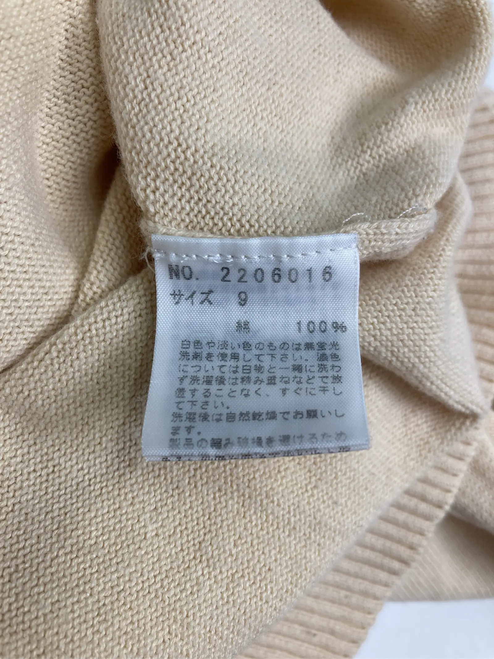https://r2-worker.digdig.jp/product/db76d614-96ed-42ed-8225-0a97e784a66a/3b8b02b8-41cf-46e1-8704-a4e76977df8b