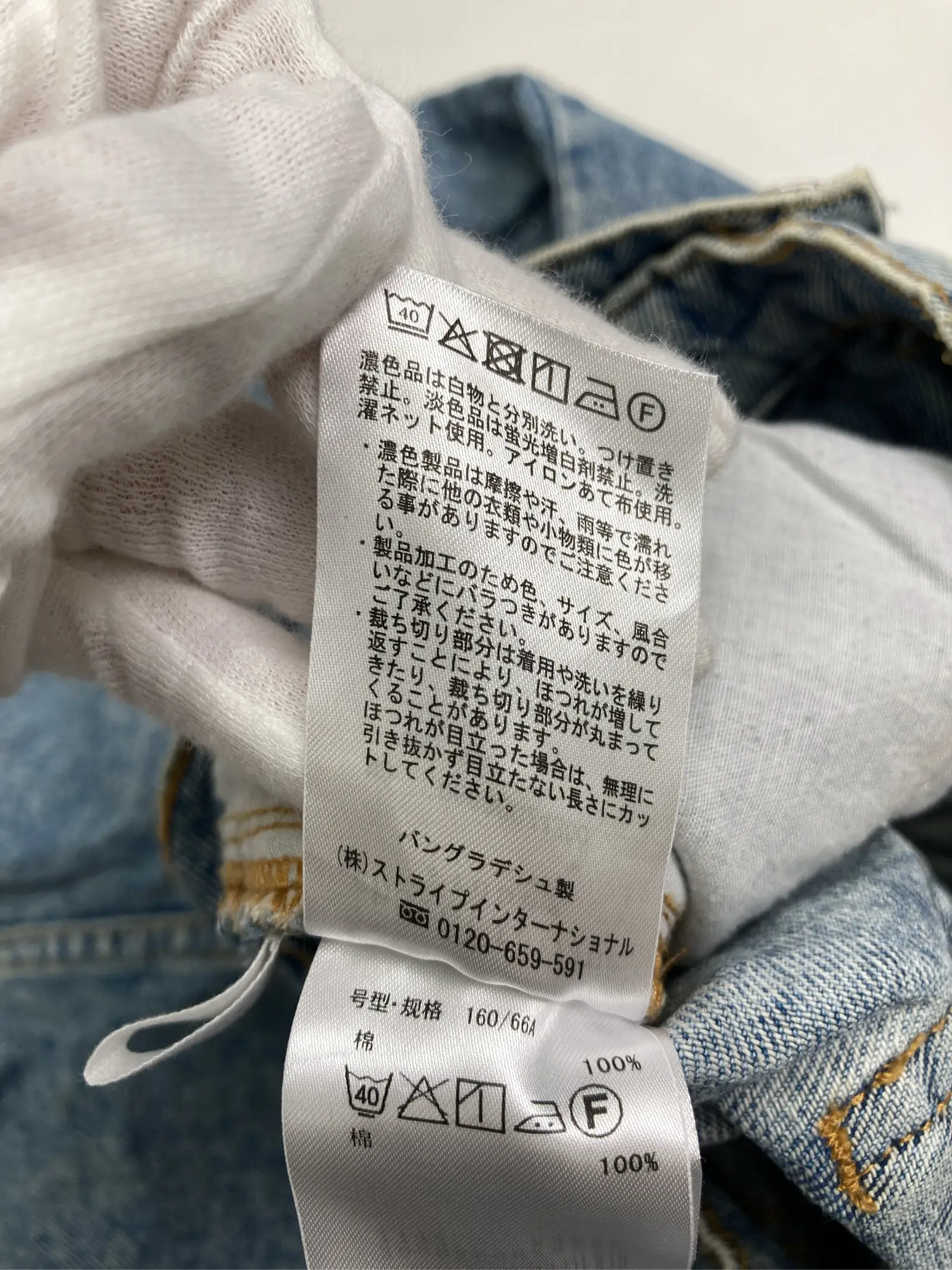 https://r2-worker.digdig.jp/product/db776f03-e924-4bd3-aad4-e52ceb68cf03/916d3460-e549-4b56-b535-70769b366dc9
