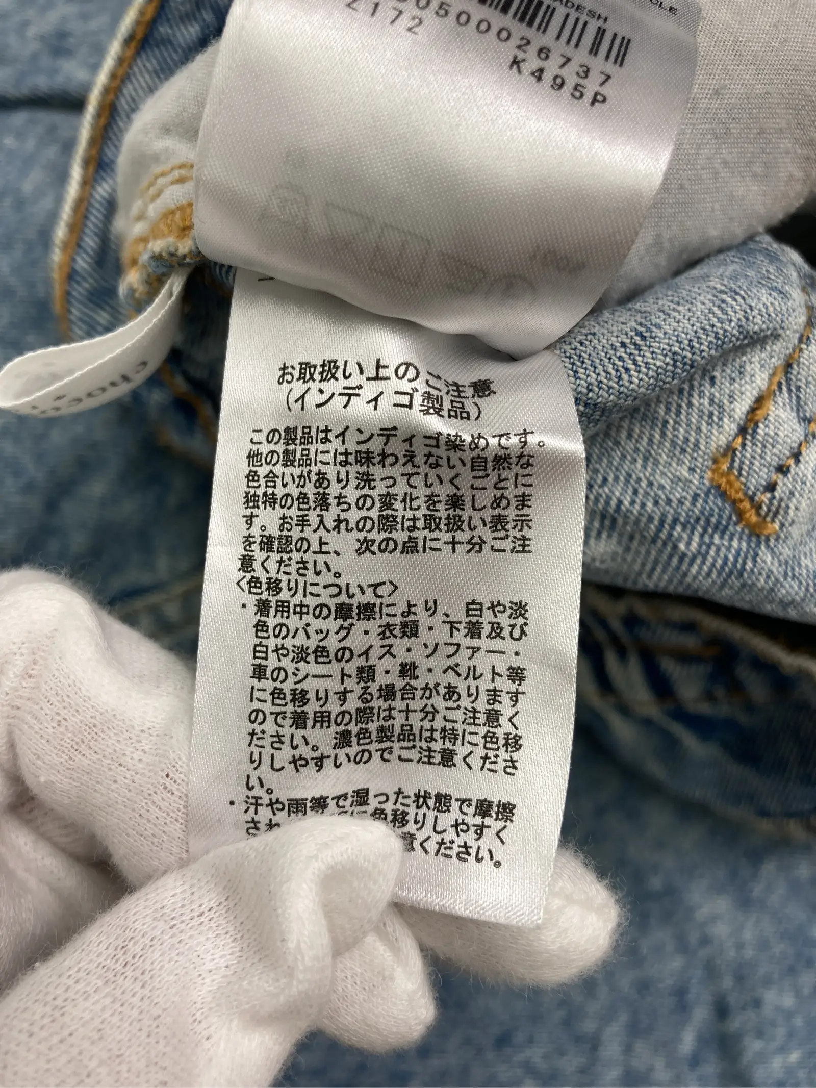 https://r2-worker.digdig.jp/product/db776f03-e924-4bd3-aad4-e52ceb68cf03/bdda222a-092e-49c0-aa70-7b1ace319560