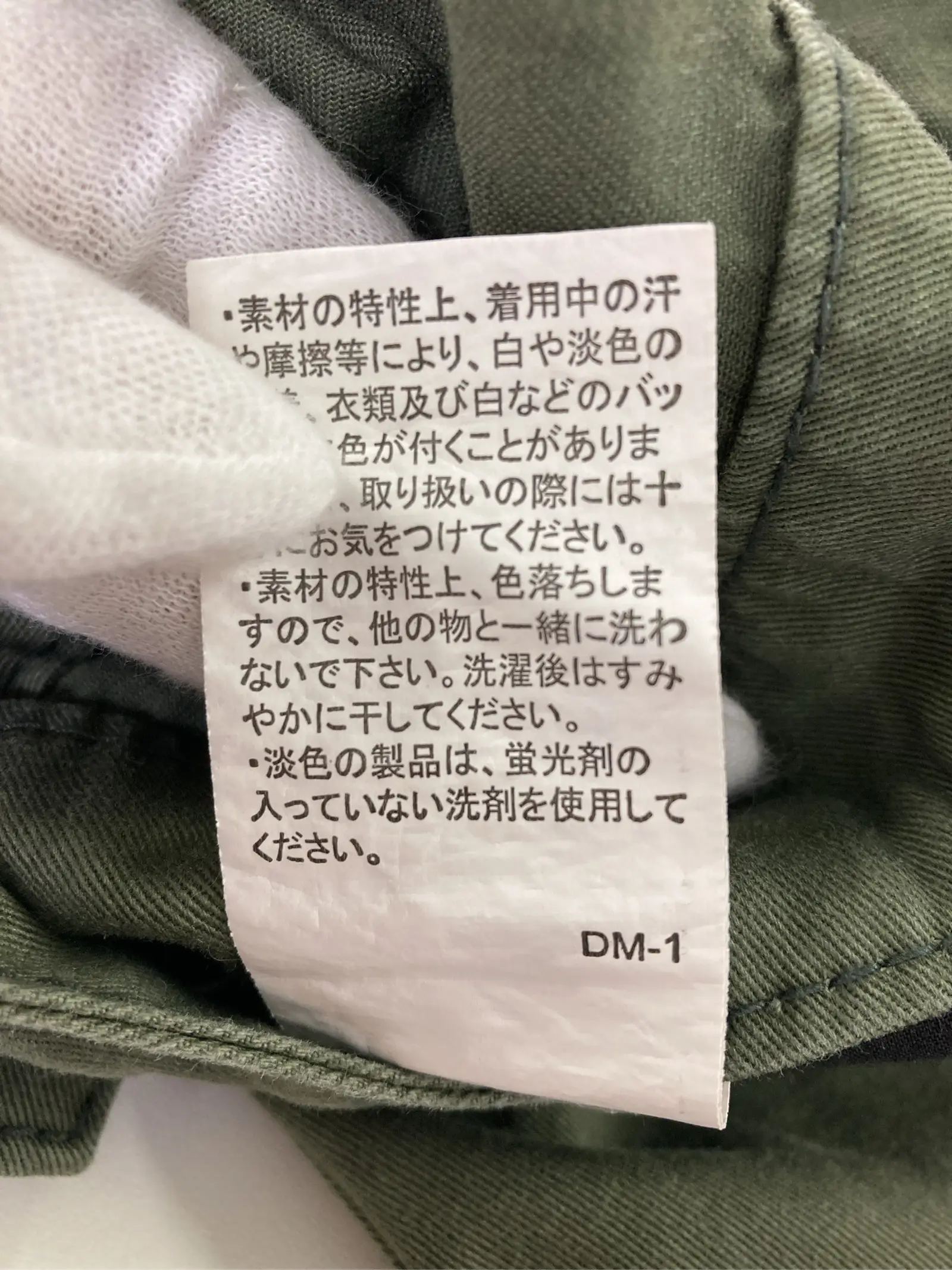 https://r2-worker.digdig.jp/product/db7a856d-06d1-4f2b-8add-7941ce637469/acc8ed32-a306-4d95-8500-79b9616e36f9