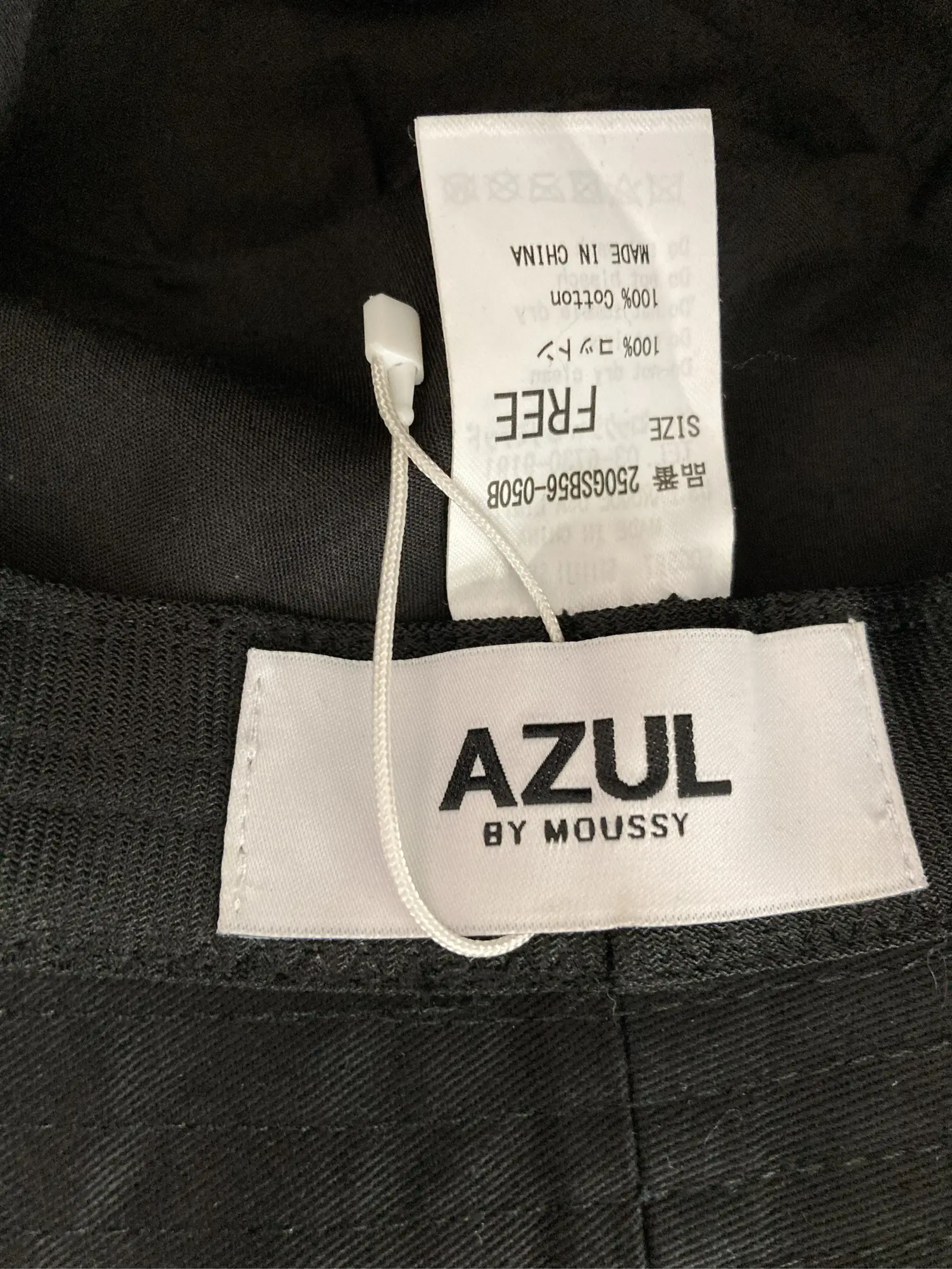 https://r2-worker.digdig.jp/product/db7a9772-b7fd-4af7-8340-e6c4f6bbffb0/aff3cca9-3b15-4747-a50c-a93c0046e879