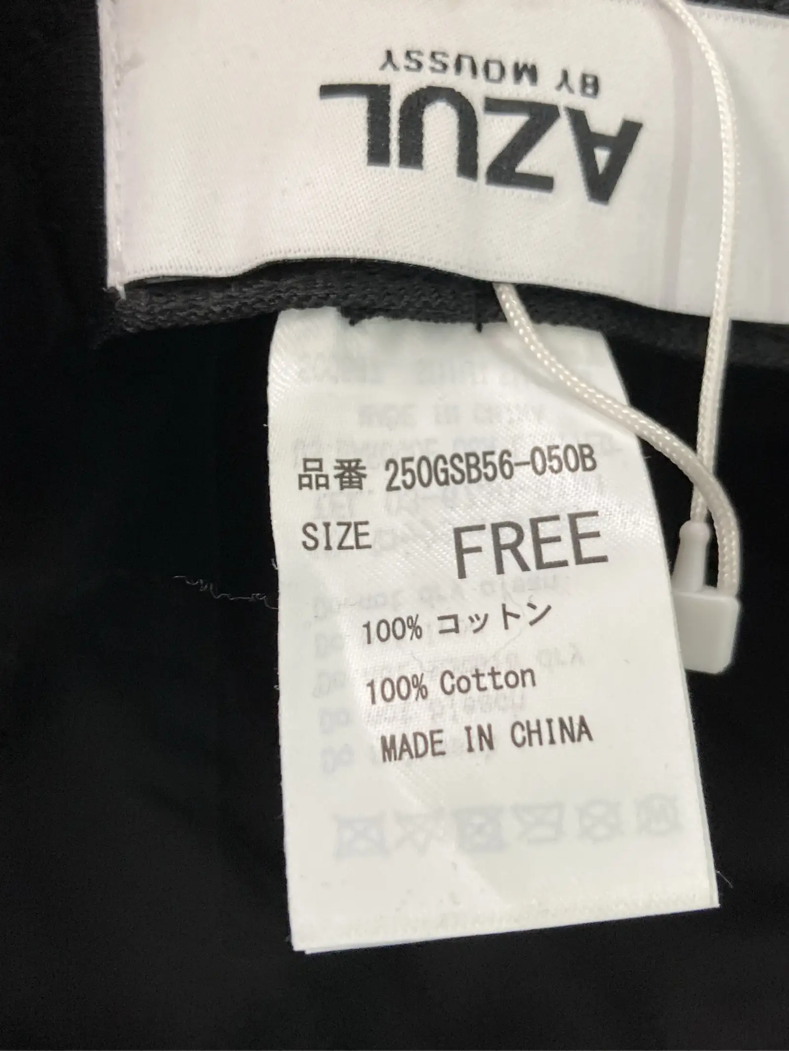 https://r2-worker.digdig.jp/product/db7a9772-b7fd-4af7-8340-e6c4f6bbffb0/b159f258-4f38-4e7b-8a53-a93f6c250b8d