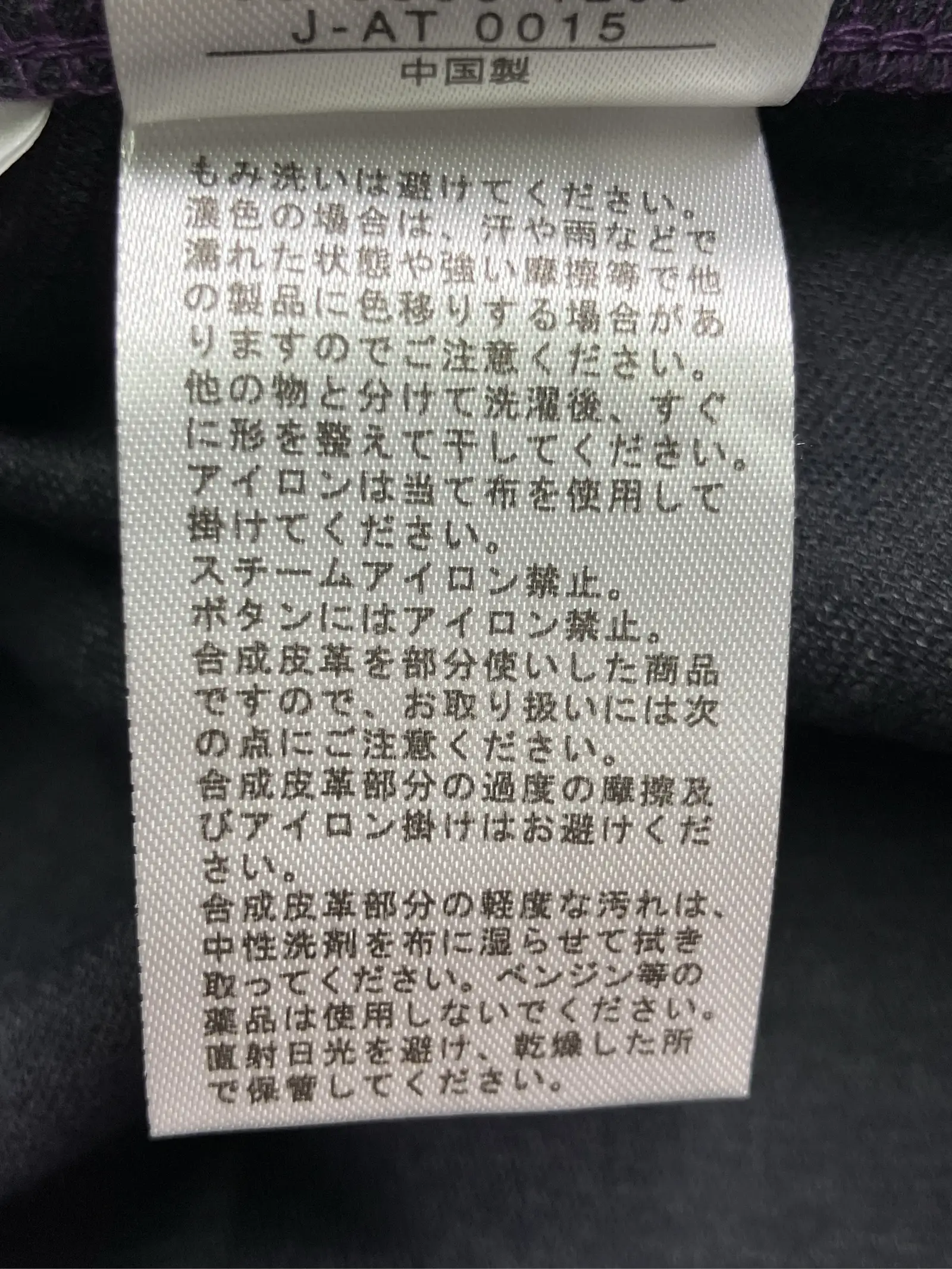 https://r2-worker.digdig.jp/product/db7bbec3-37b1-40bd-8852-6508bfbb3550/10779e71-faec-4a16-b4cc-4e997d10e1d3