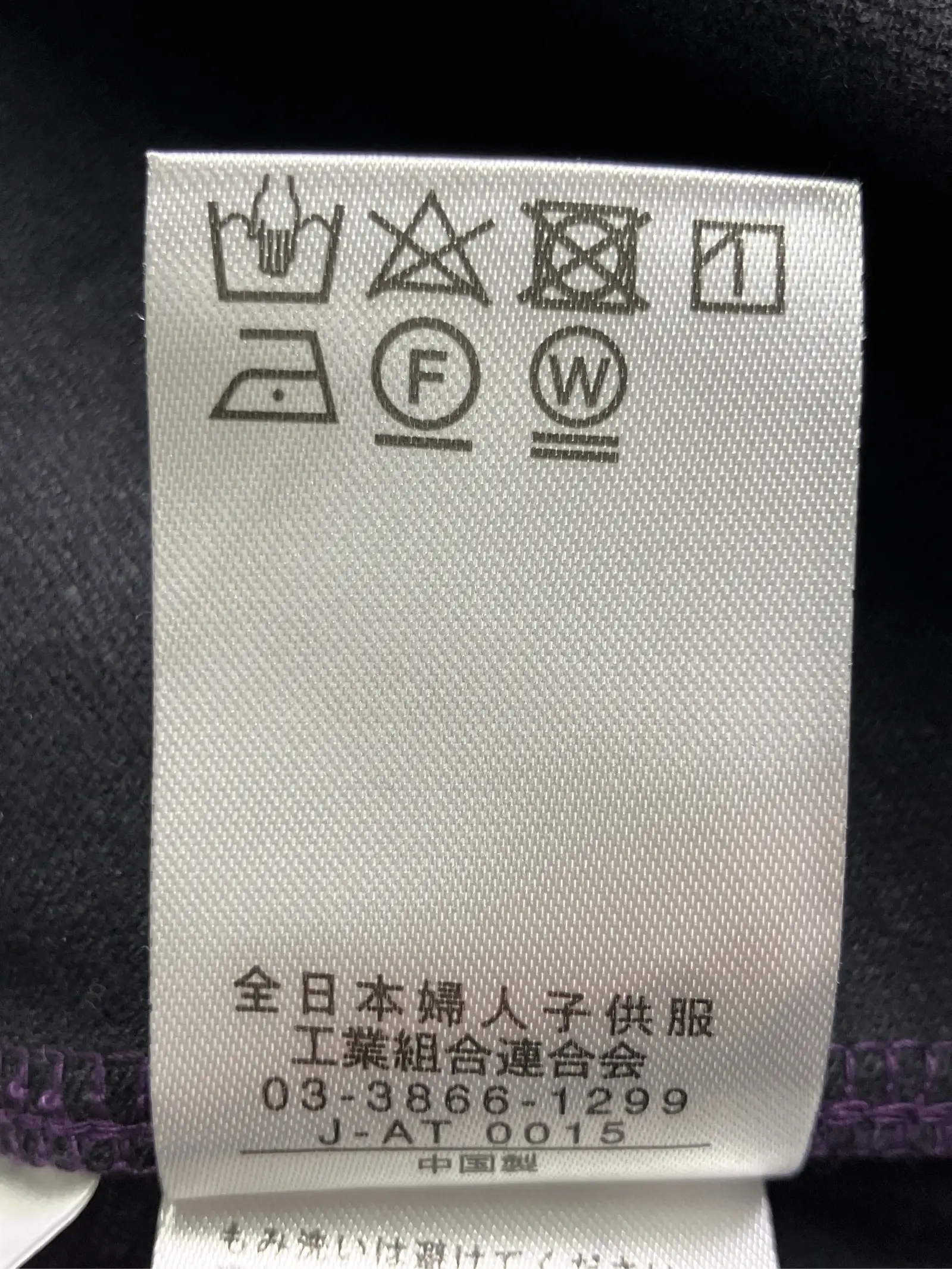 https://r2-worker.digdig.jp/product/db7bbec3-37b1-40bd-8852-6508bfbb3550/d812a402-1a68-4c35-ad1e-37dd34111148