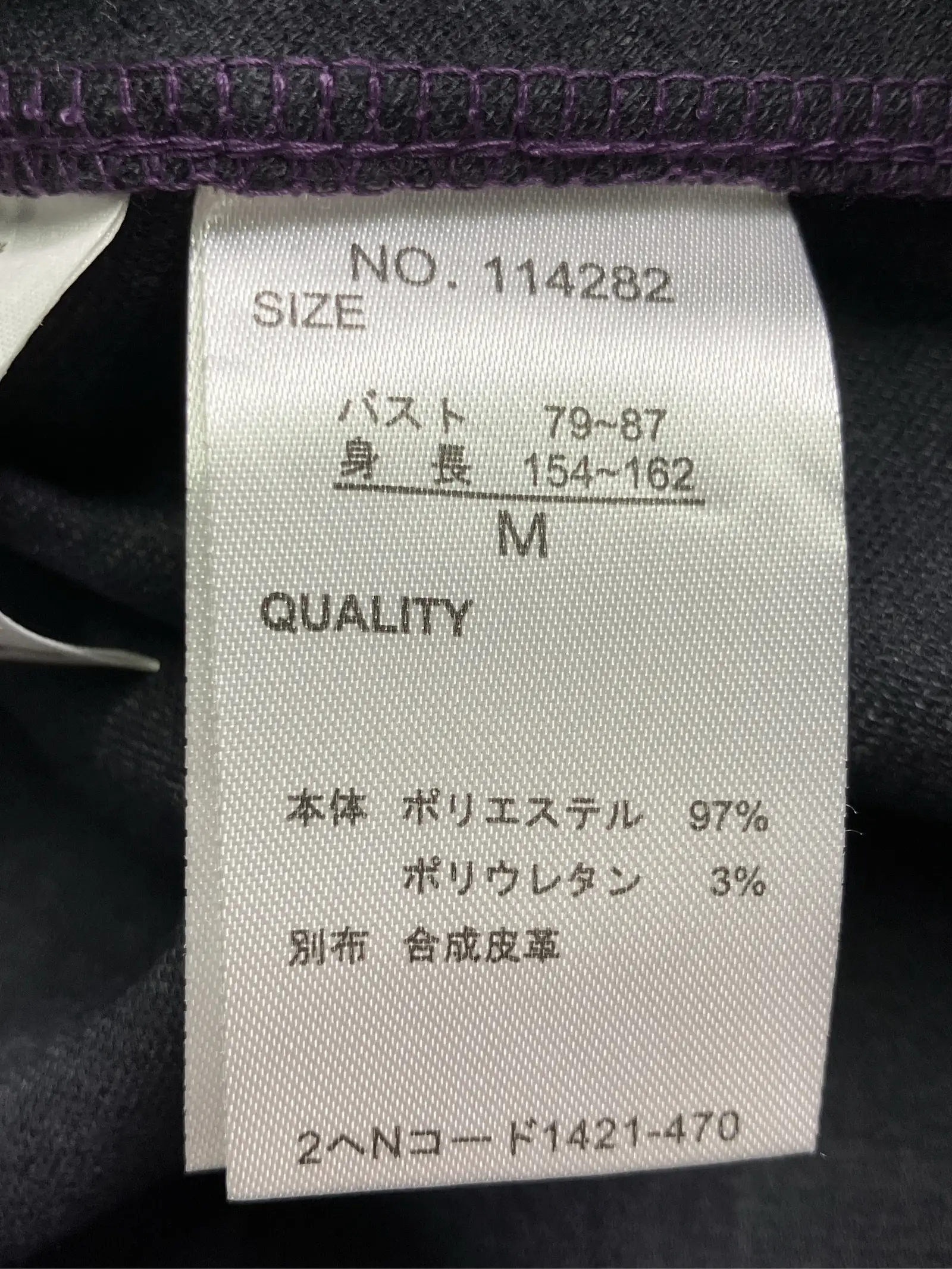 https://r2-worker.digdig.jp/product/db7bbec3-37b1-40bd-8852-6508bfbb3550/e615185d-080b-4cd9-ba37-2fee73b1bfe5