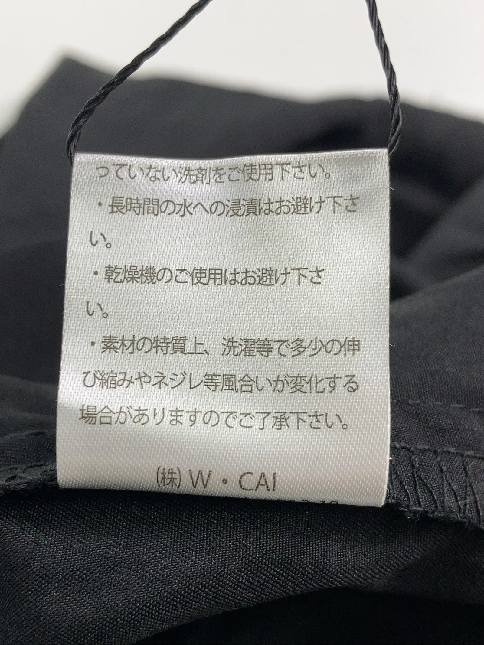 https://r2-worker.digdig.jp/product/db7bf594-3b5d-4f77-9401-1b7e26f7af42/940f2cea-5203-46c7-95dc-72b3d2c9f73f