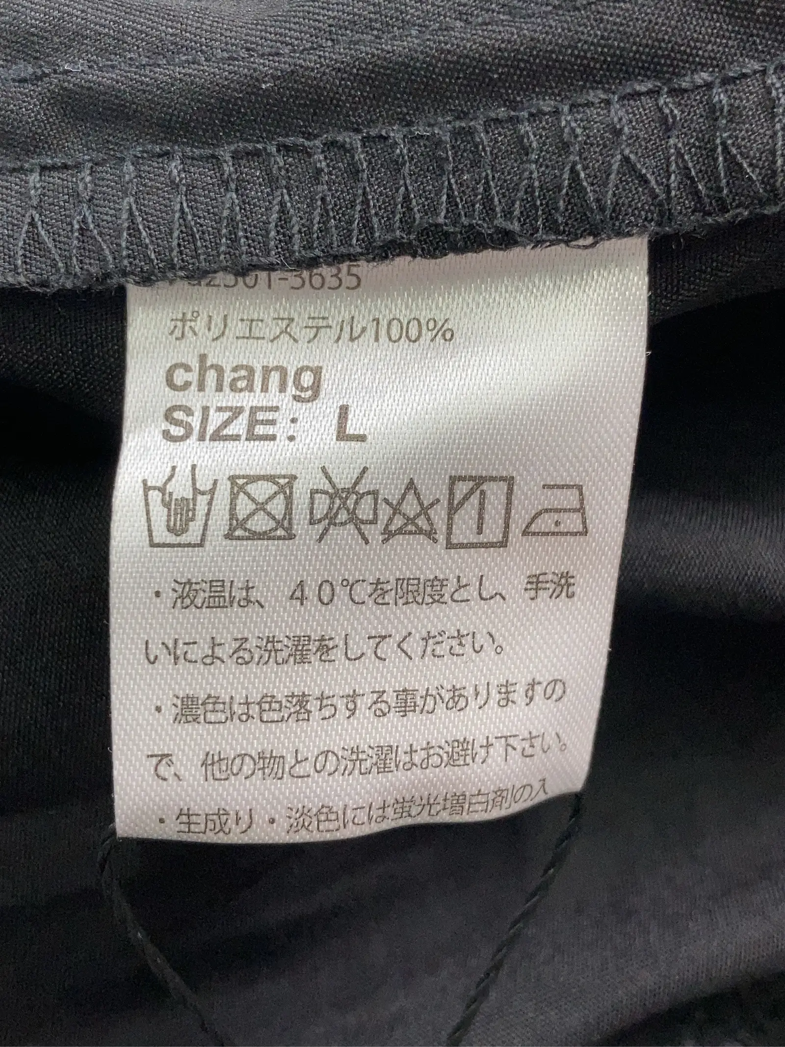 https://r2-worker.digdig.jp/product/db7bf594-3b5d-4f77-9401-1b7e26f7af42/a065976c-8702-4dfd-b8c1-8bb3b581f4cd