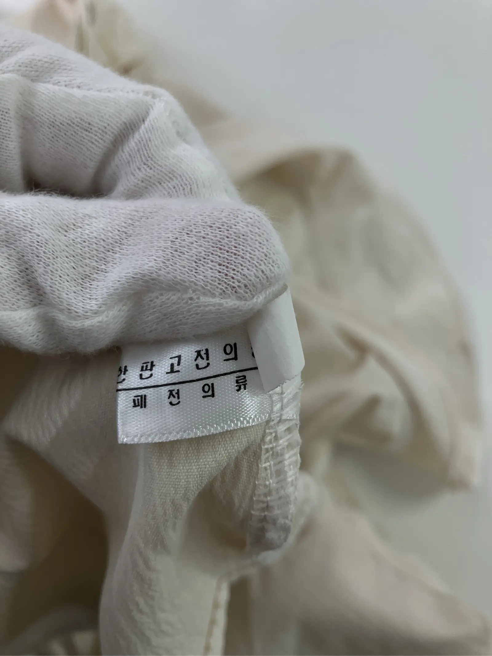 https://r2-worker.digdig.jp/product/db7c65d7-103d-45ab-82cf-6a5e14b0d8d8/e362ce4c-abb5-4155-8b0a-dce58c2f31c2