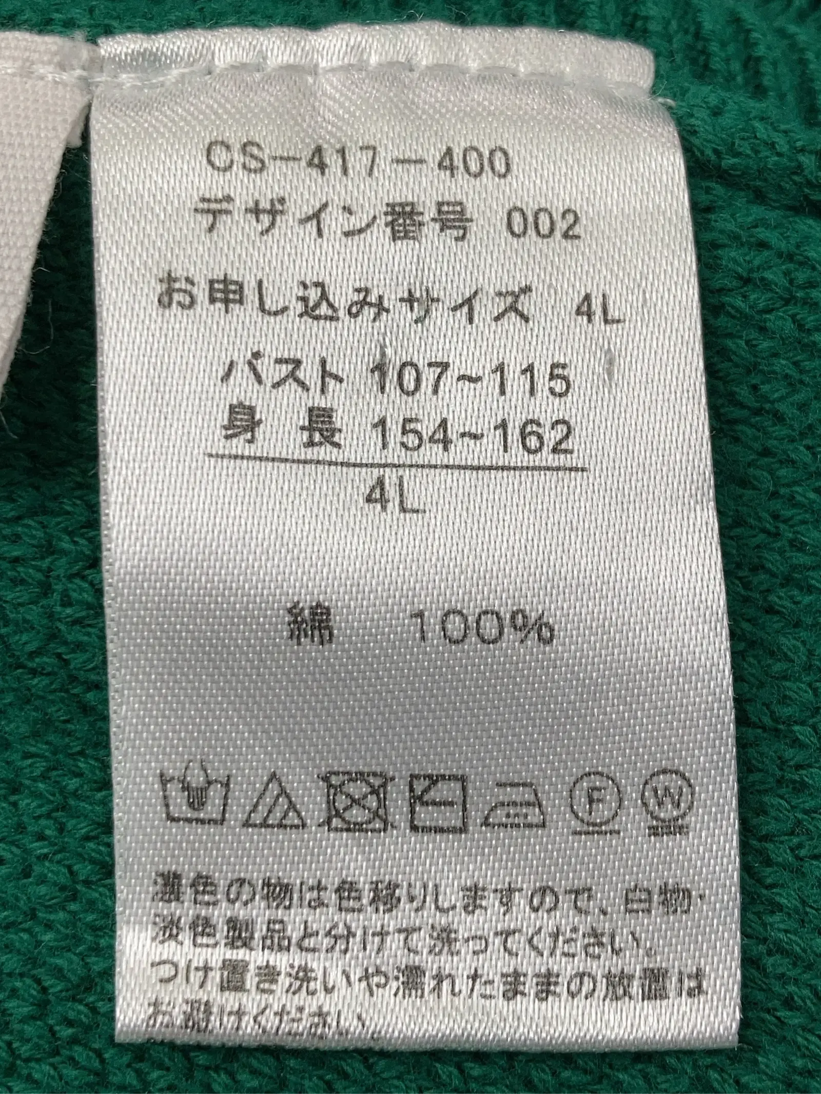 https://r2-worker.digdig.jp/product/db7d5d47-7805-46fd-8ab1-094b8461064d/23d39425-e55f-4dcb-aab3-06c99a888b37