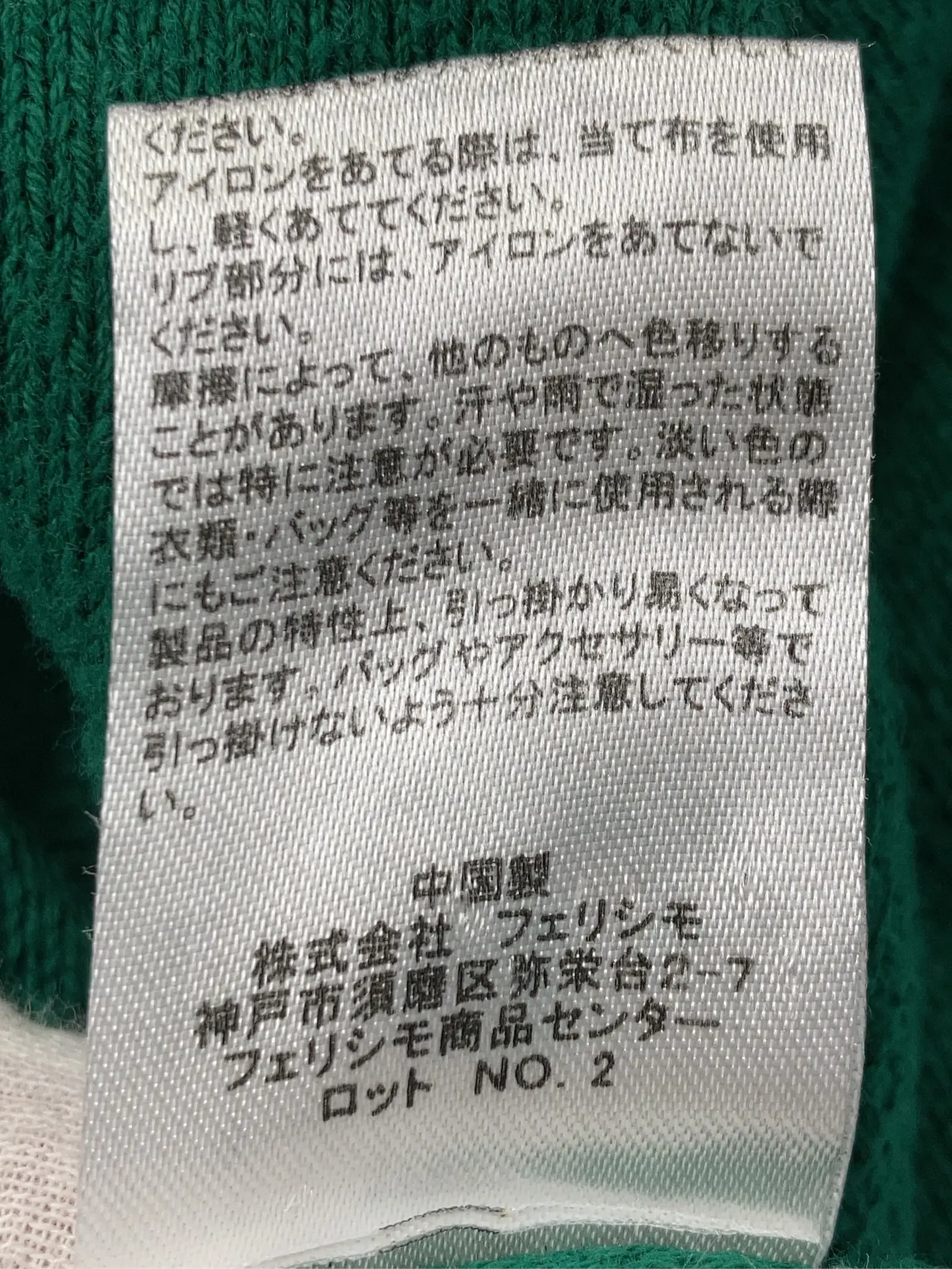 https://r2-worker.digdig.jp/product/db7d5d47-7805-46fd-8ab1-094b8461064d/42004462-0676-4a2d-b5f3-00fb04aa5710