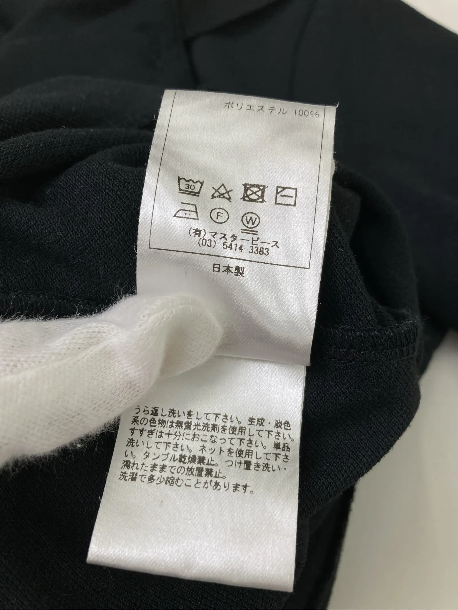 https://r2-worker.digdig.jp/product/db815353-46d7-4aaa-922b-670eda327dbc/19d24977-afe8-4b46-8c9f-77f34b566ddb