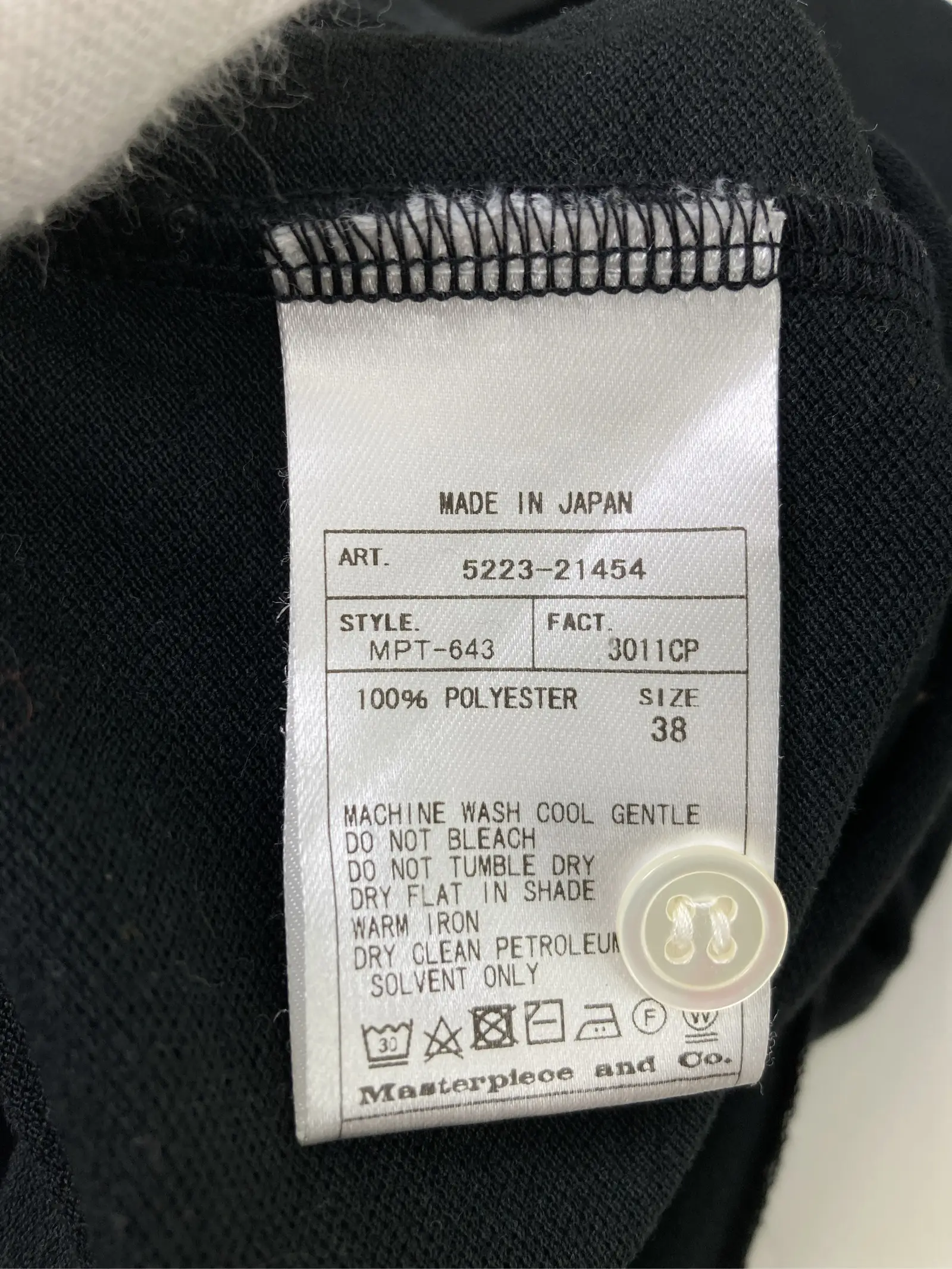 https://r2-worker.digdig.jp/product/db815353-46d7-4aaa-922b-670eda327dbc/81793163-d75b-41b0-bc0a-4a311caf7235