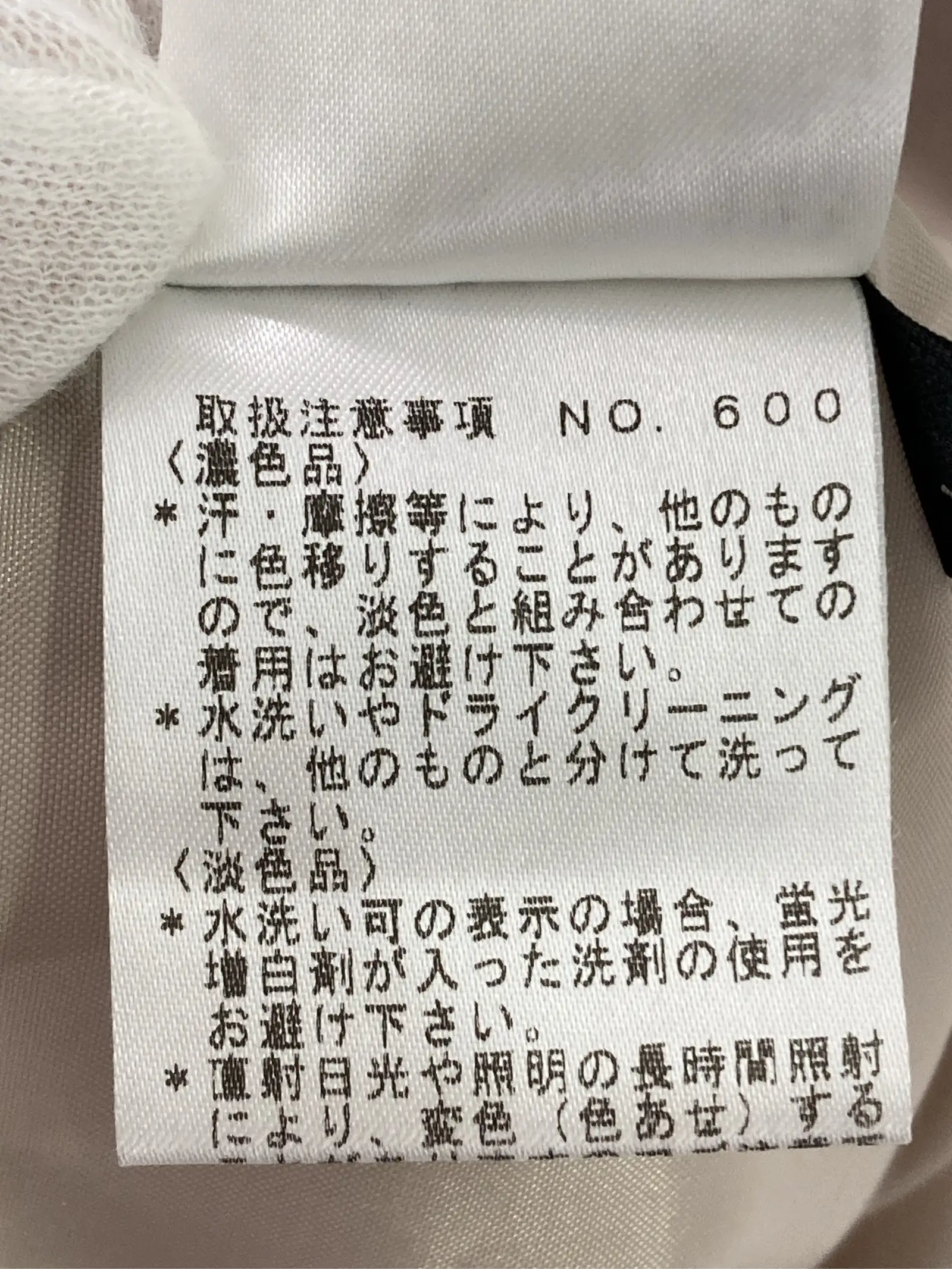 https://r2-worker.digdig.jp/product/db82124a-67a9-4b92-9455-b64784c7fe86/3817a371-4c0a-4824-9bb8-1169d0380bb8