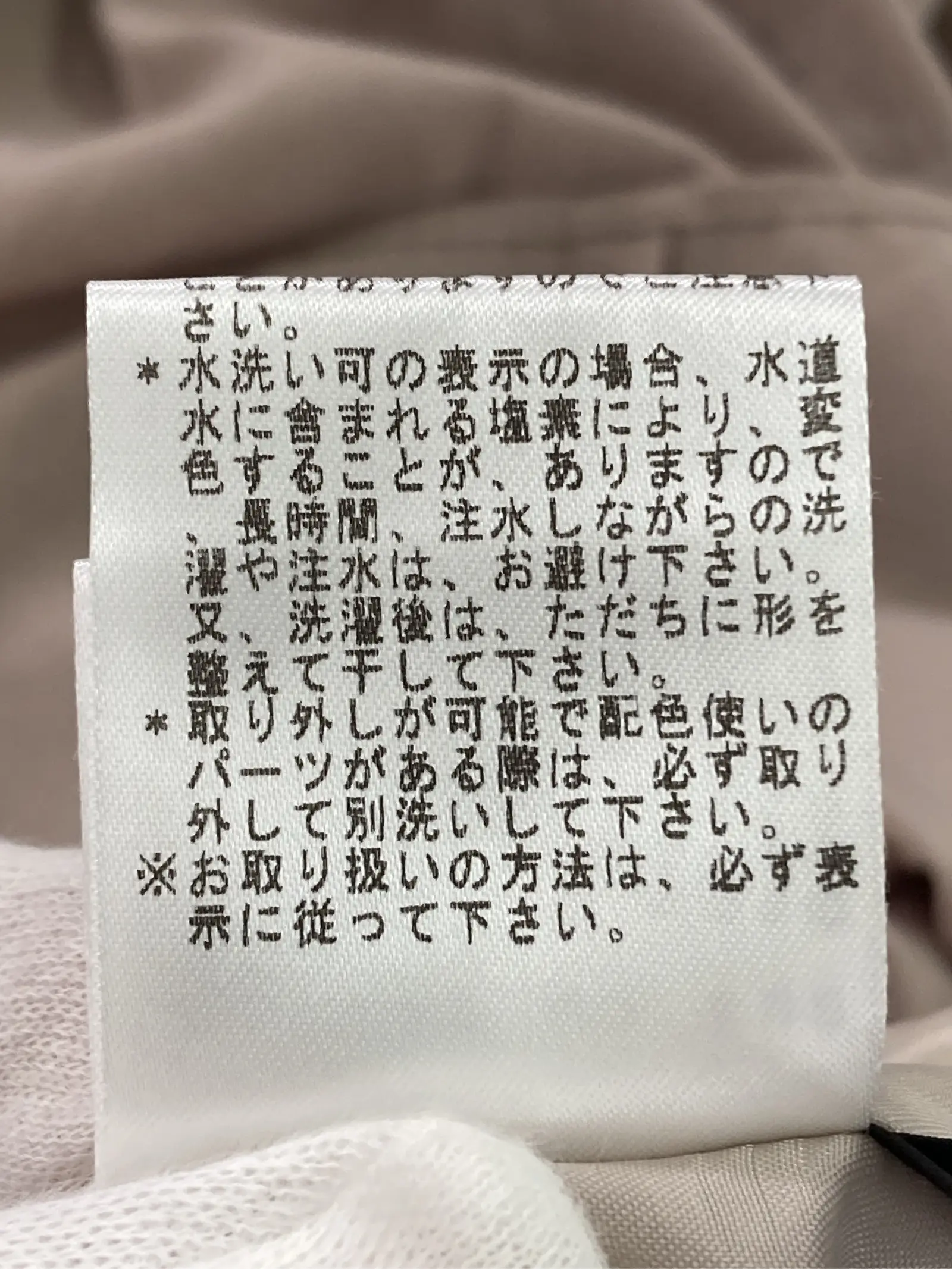 https://r2-worker.digdig.jp/product/db82124a-67a9-4b92-9455-b64784c7fe86/9601d002-dc4e-426a-829c-93e4e8573763