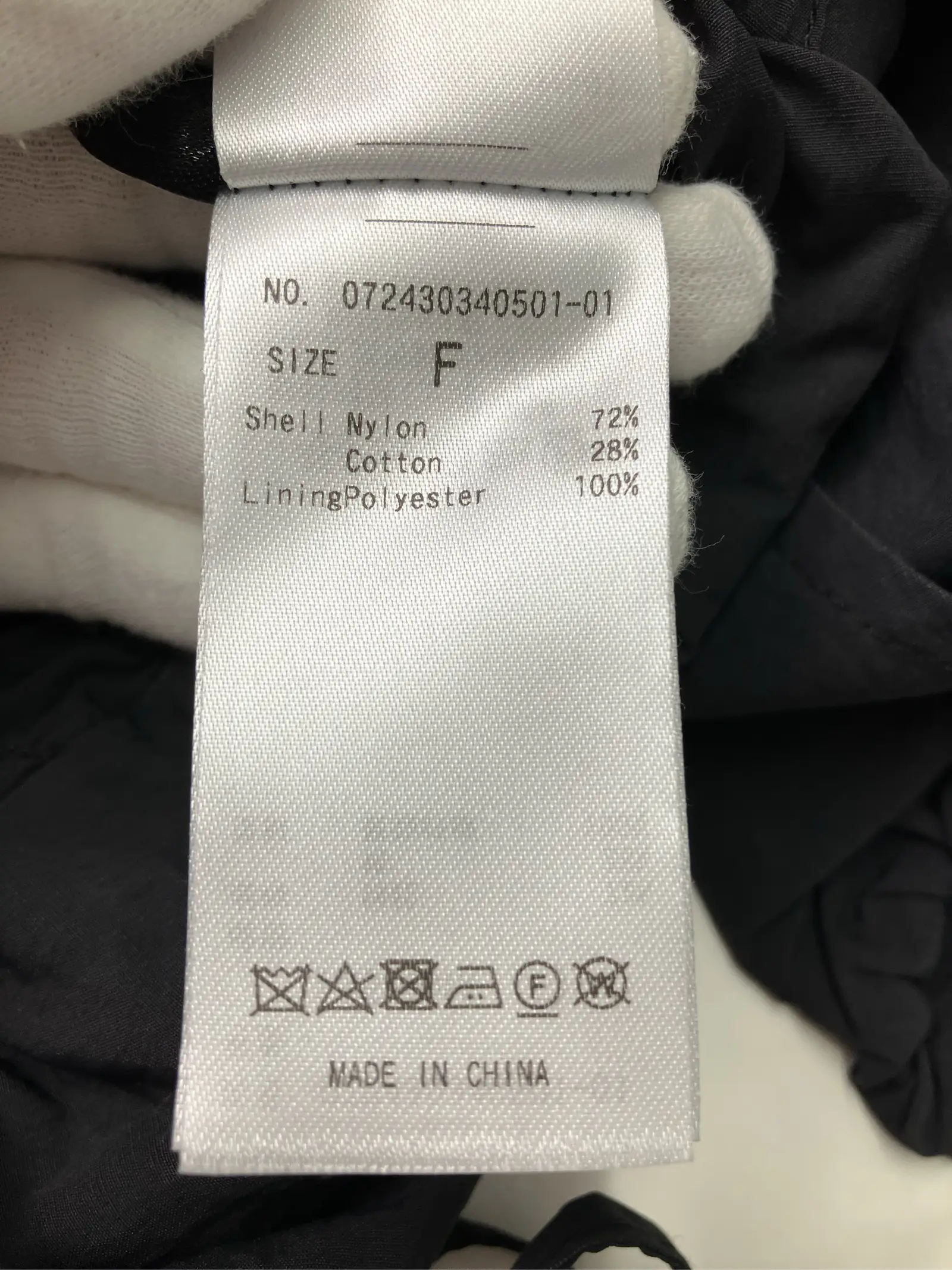 https://r2-worker.digdig.jp/product/db82ea63-90e5-464c-8a6d-1a123e8c9374/482af91b-ac91-4a98-b2ff-d1f12211641c