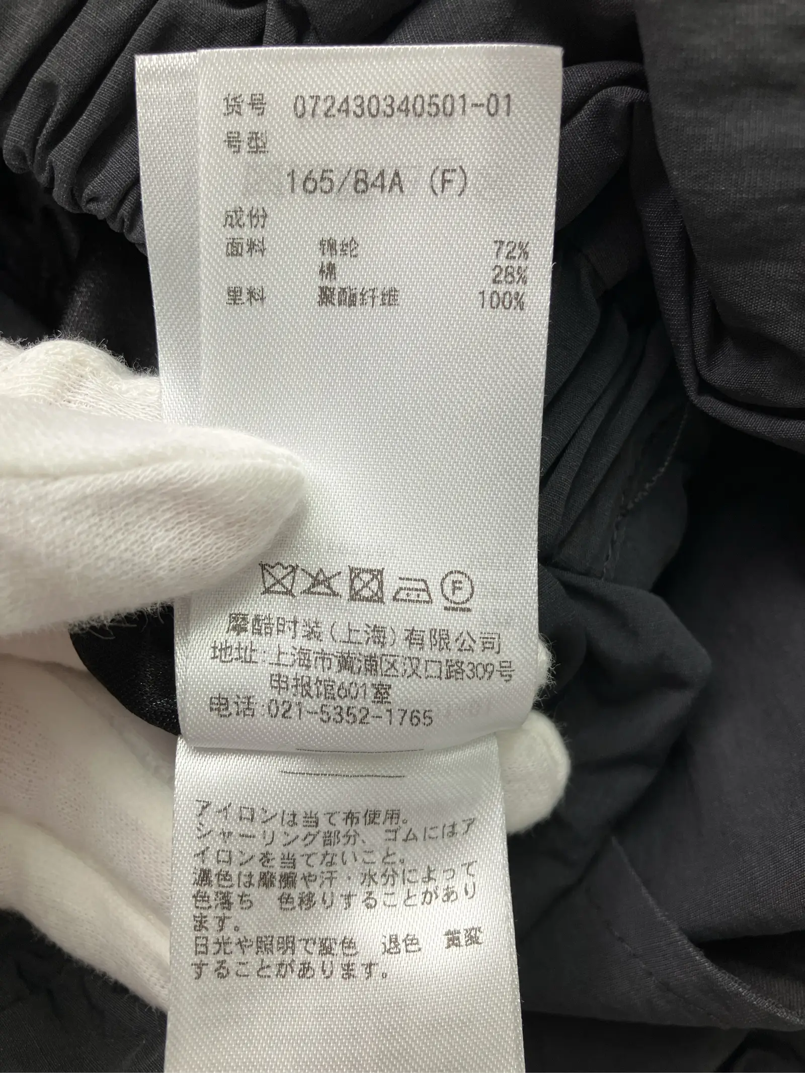 https://r2-worker.digdig.jp/product/db82ea63-90e5-464c-8a6d-1a123e8c9374/f8adb577-ef2e-4006-8ea8-5573fe86aca3