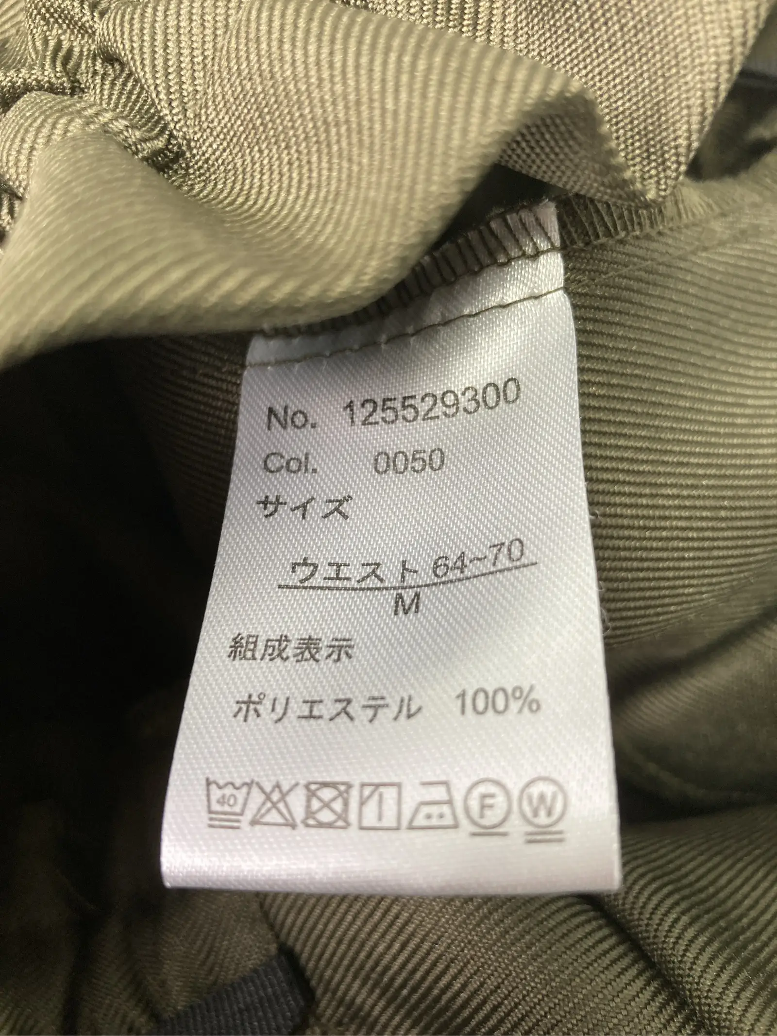 https://r2-worker.digdig.jp/product/db83b858-8049-44bf-baa2-74cf197aca3d/617c21cc-9695-4592-b255-ff20bf179212