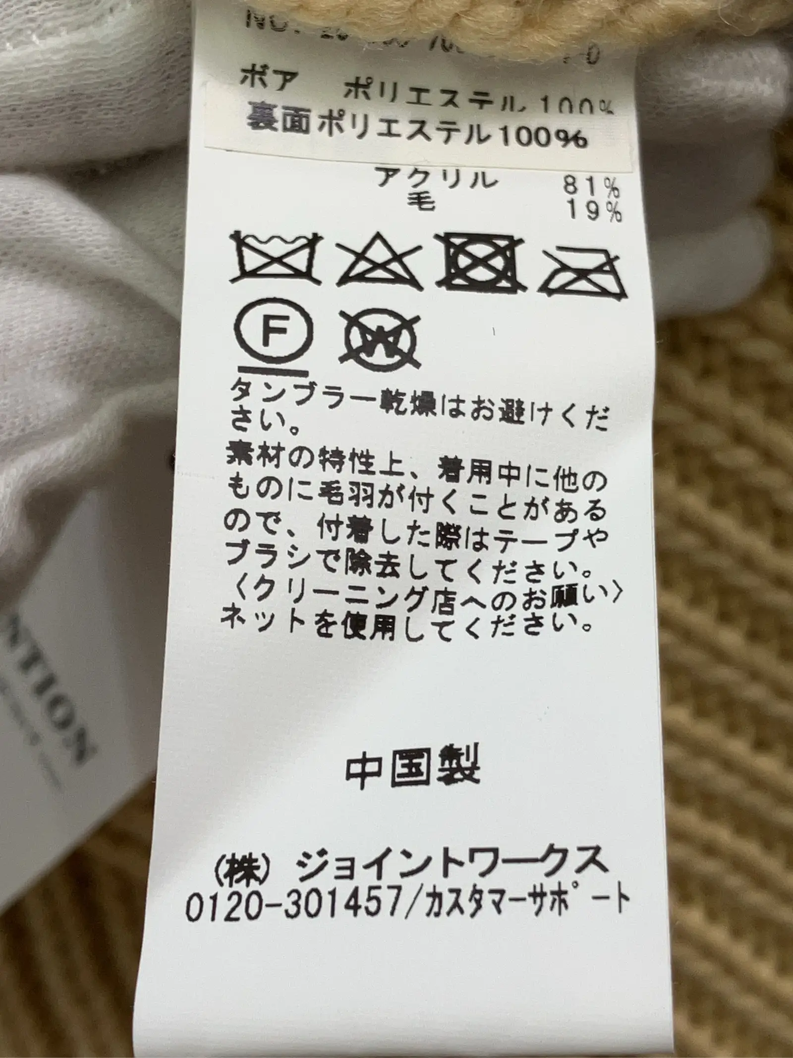 https://r2-worker.digdig.jp/product/db84731a-814f-493f-9f97-90c9015f129d/10eb4276-3ad0-405b-863a-b9e9a99b9a4f